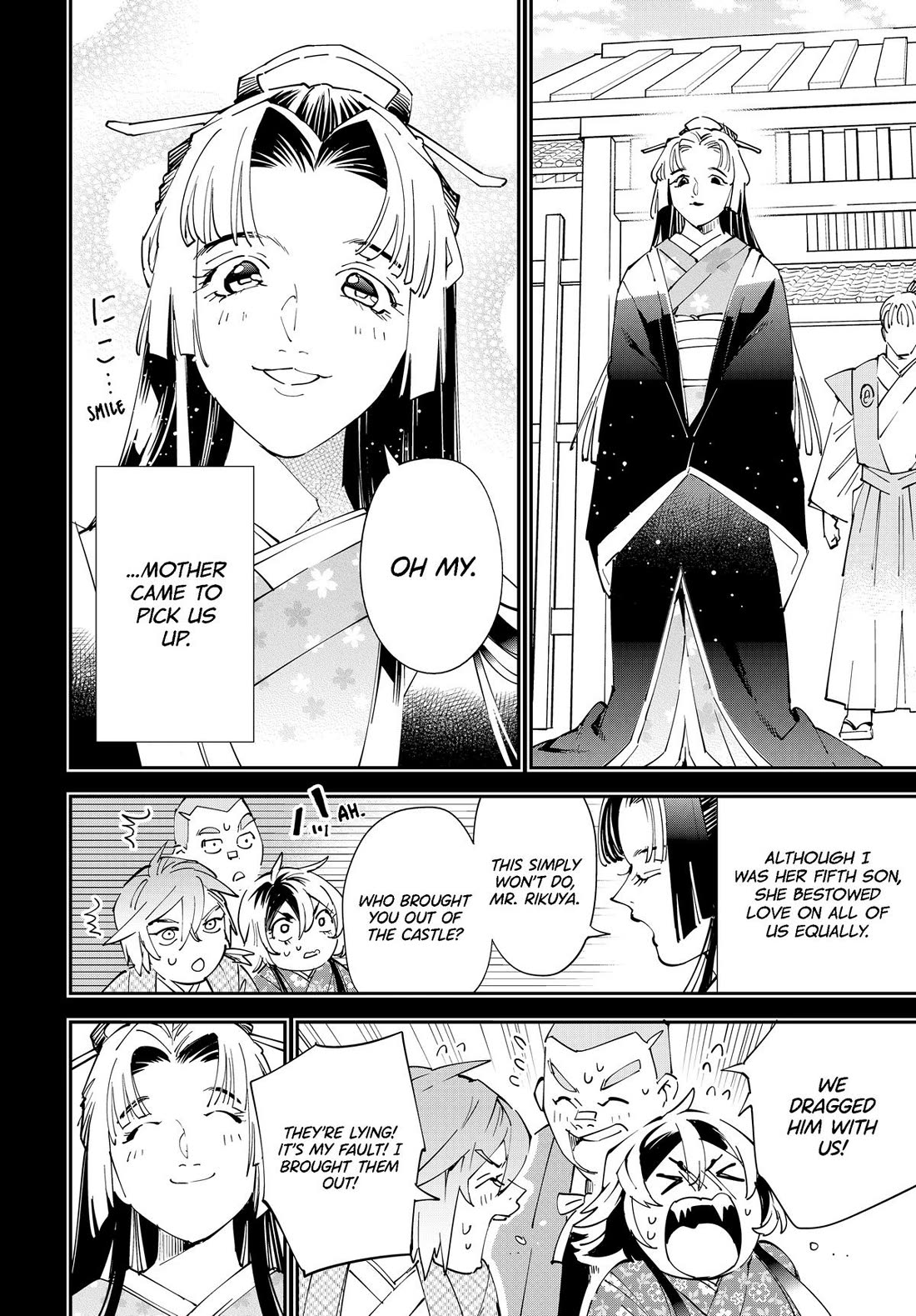 Reincarnated as an Aristocrat with an Appraisal Skill Chapter 146 page 14 - Chapter 146