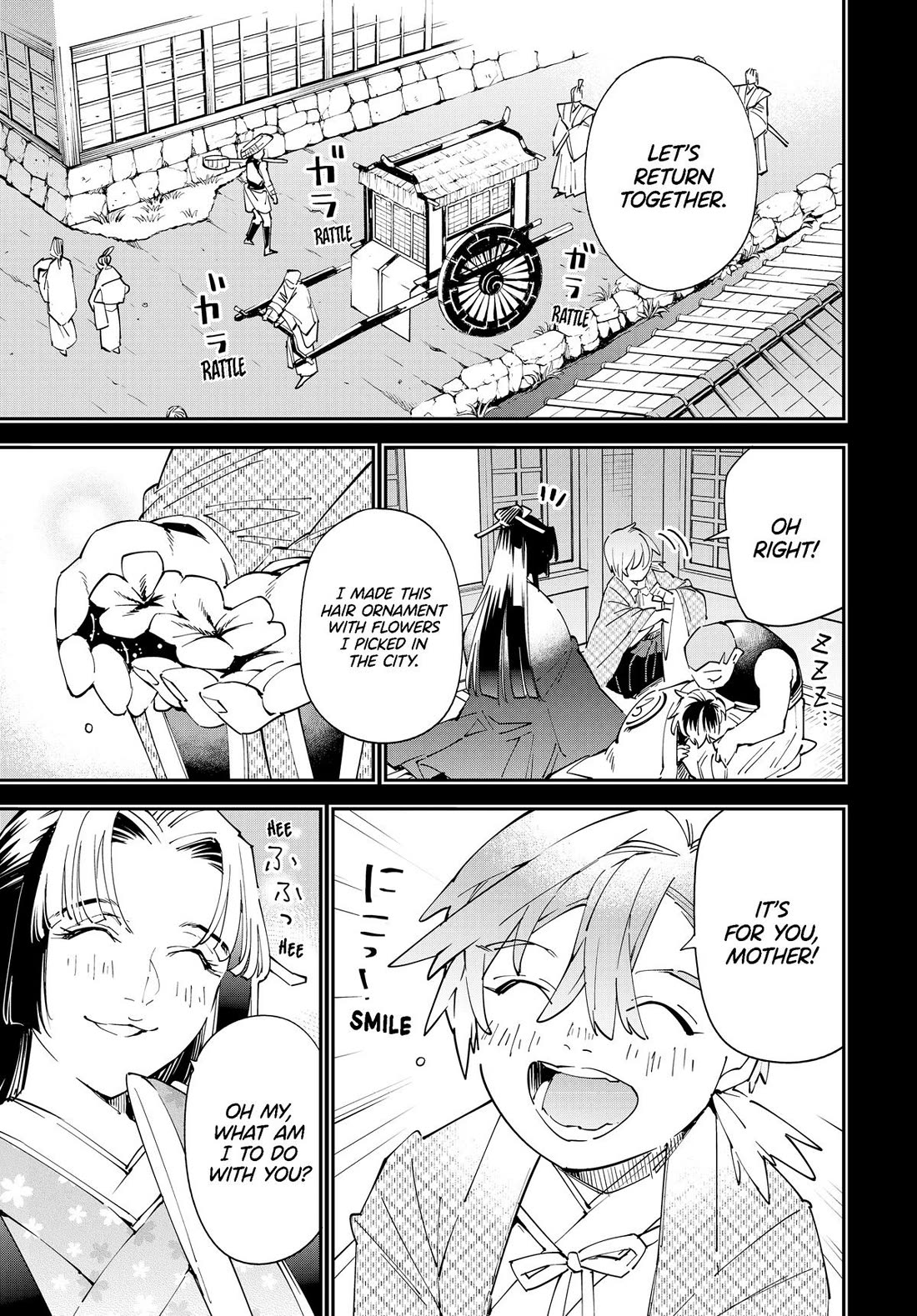 Reincarnated as an Aristocrat with an Appraisal Skill Chapter 146 page 15 - Chapter 146