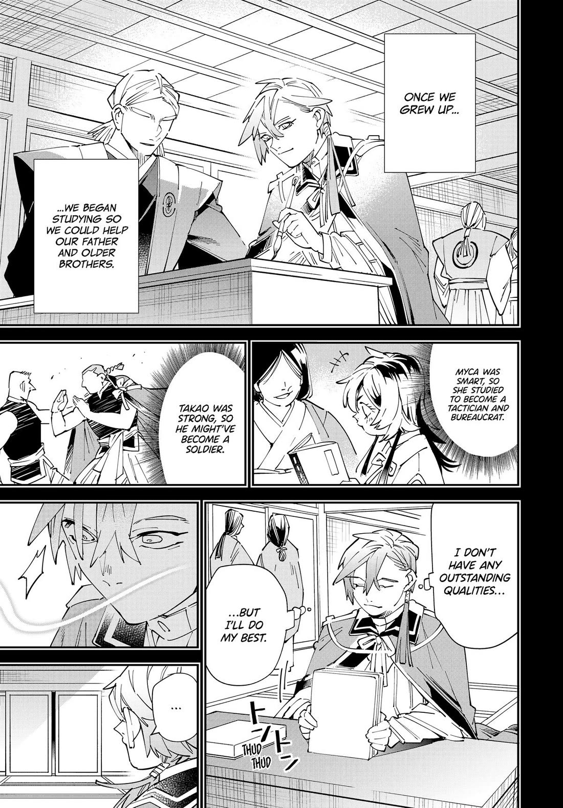 Reincarnated as an Aristocrat with an Appraisal Skill Chapter 146 page 17 - Chapter 146