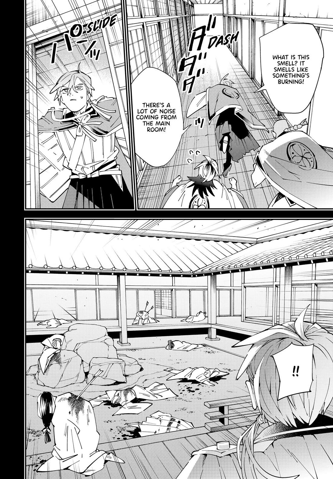 Reincarnated as an Aristocrat with an Appraisal Skill Chapter 146 page 18 - Chapter 146