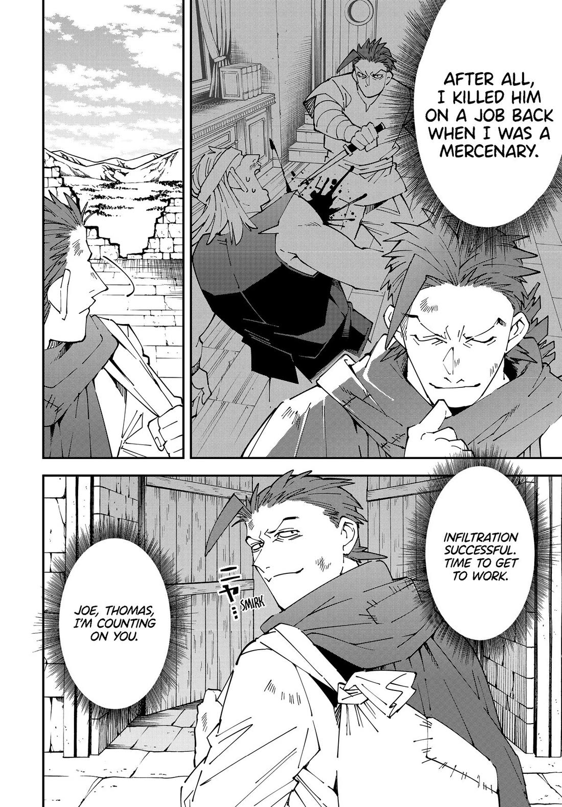 Reincarnated as an Aristocrat with an Appraisal Skill Chapter 146 page 8 - Chapter 146
