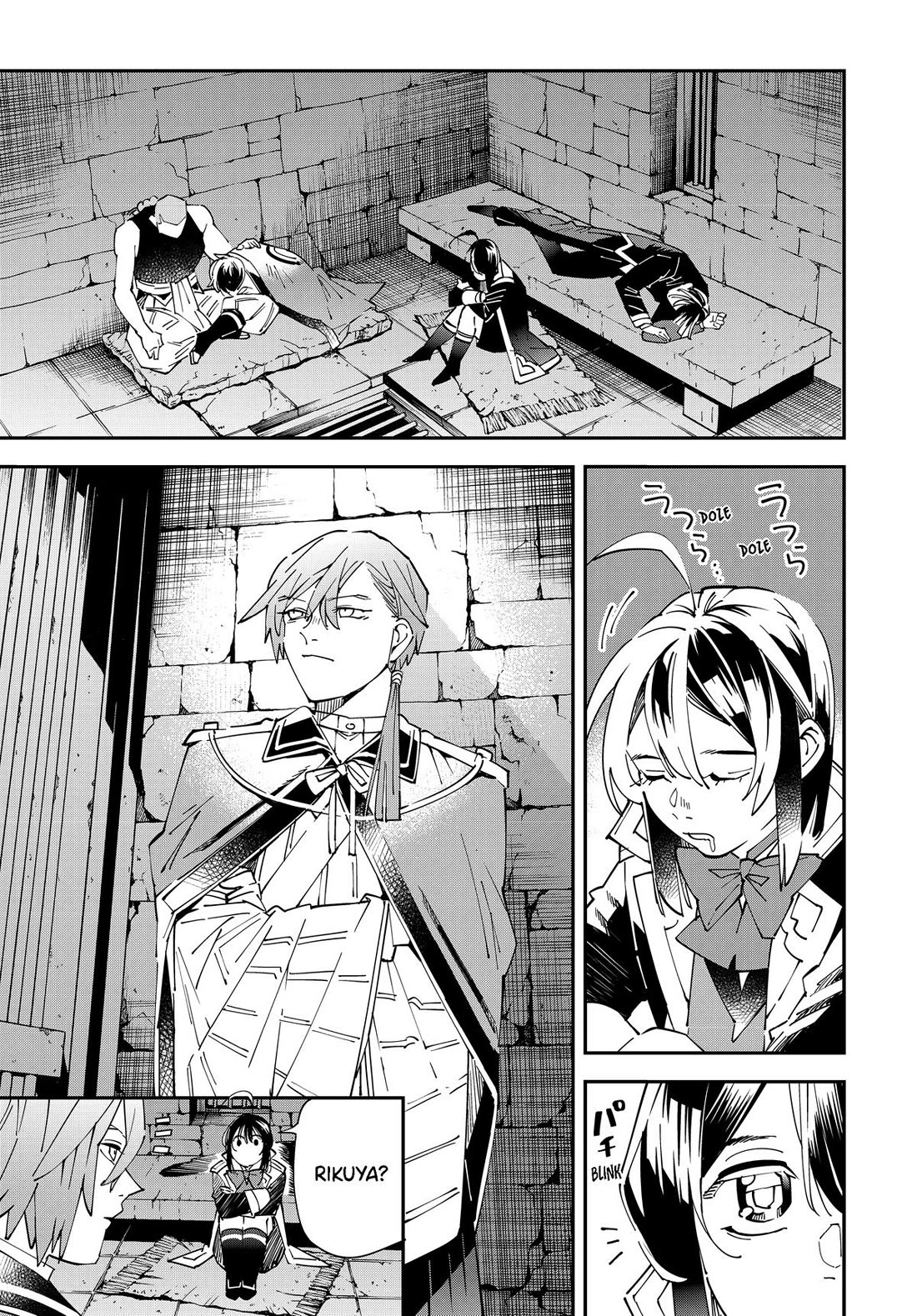 Reincarnated as an Aristocrat with an Appraisal Skill Chapter 146 page 9 - Chapter 146