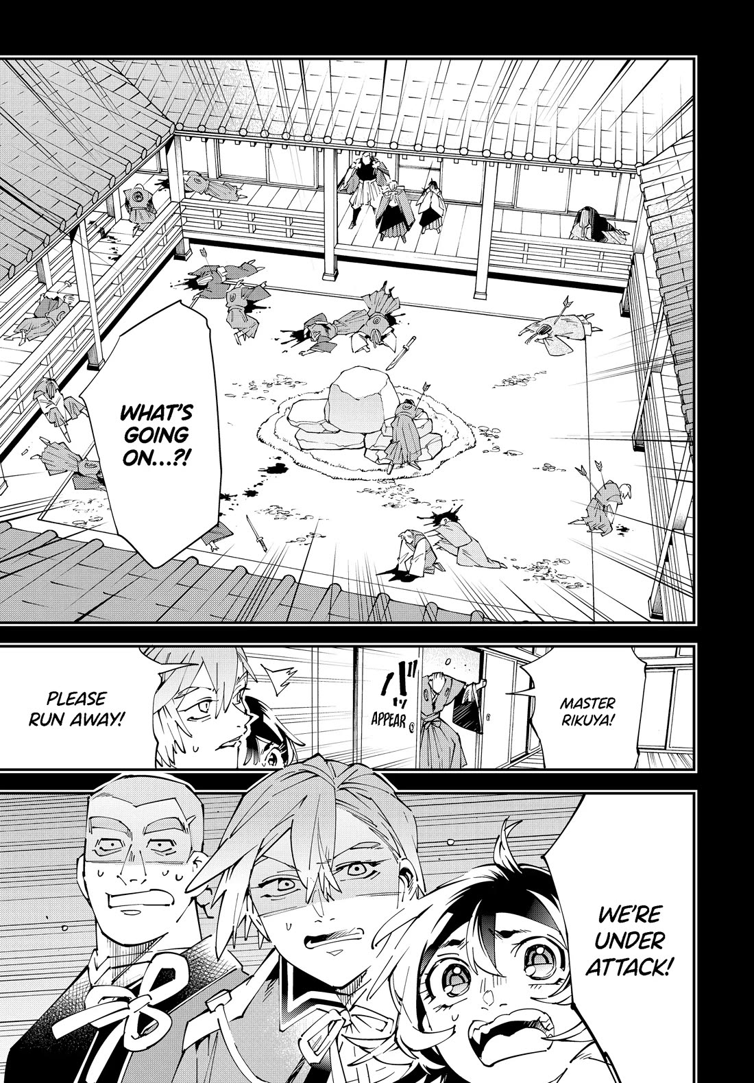 Reincarnated as an Aristocrat with an Appraisal Skill Chapter 147 page 1 - Chapter 147
