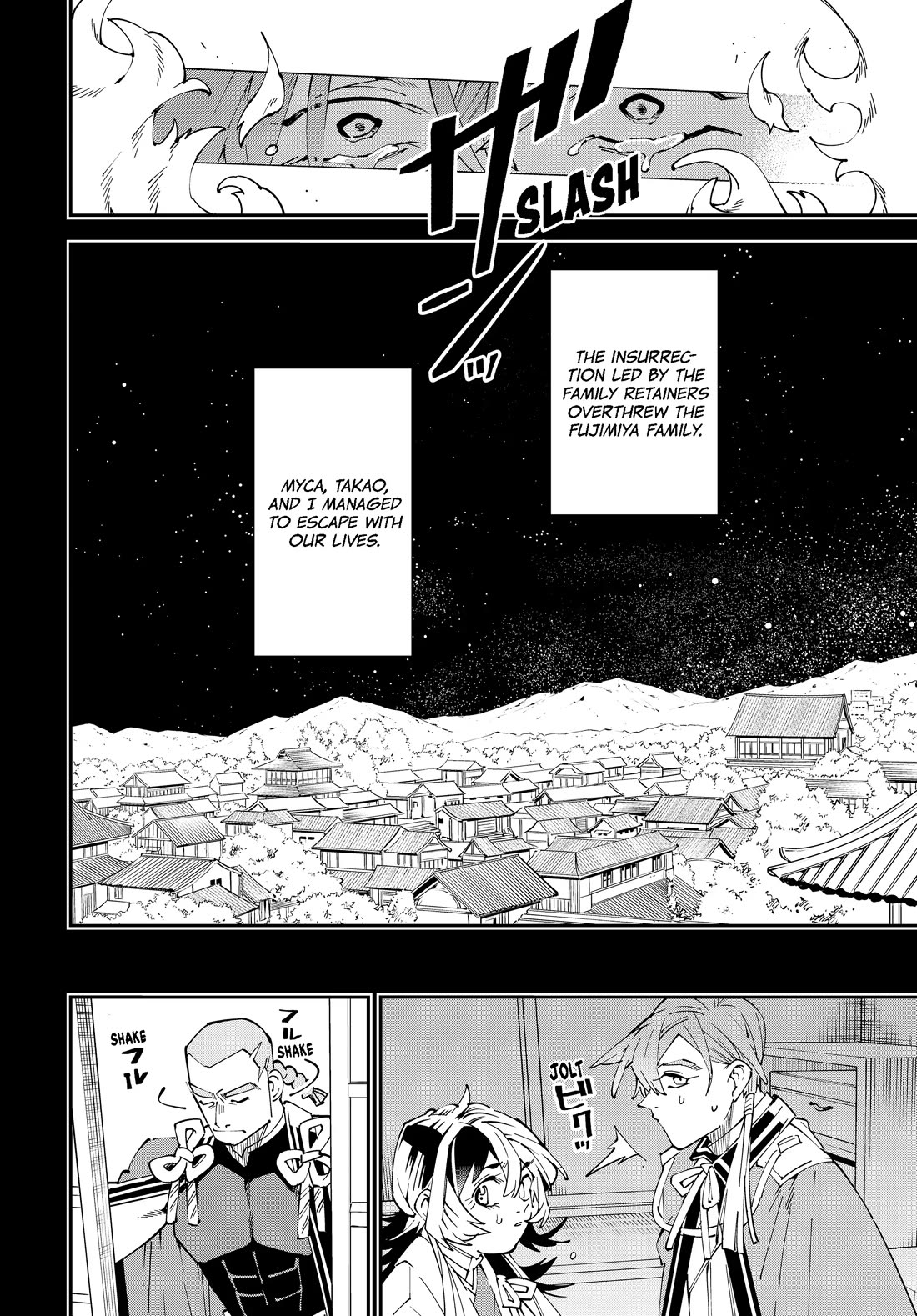 Reincarnated as an Aristocrat with an Appraisal Skill Chapter 147 page 10 - Chapter 147