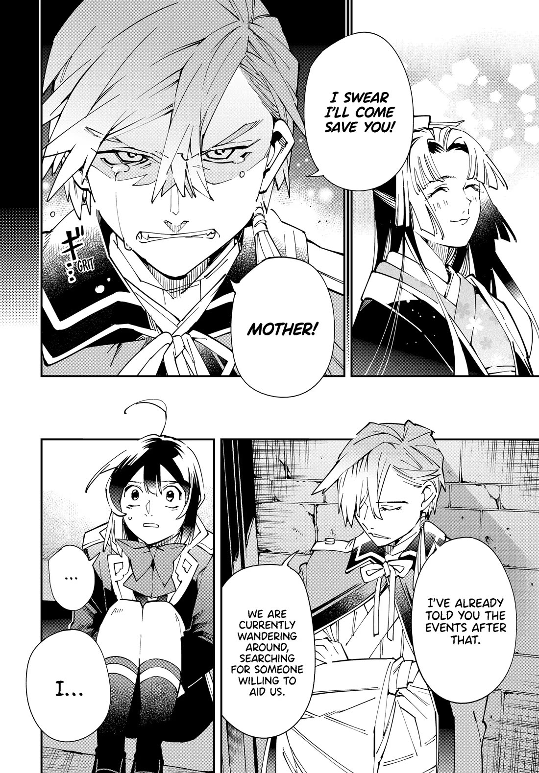 Reincarnated as an Aristocrat with an Appraisal Skill Chapter 147 page 12 - Chapter 147