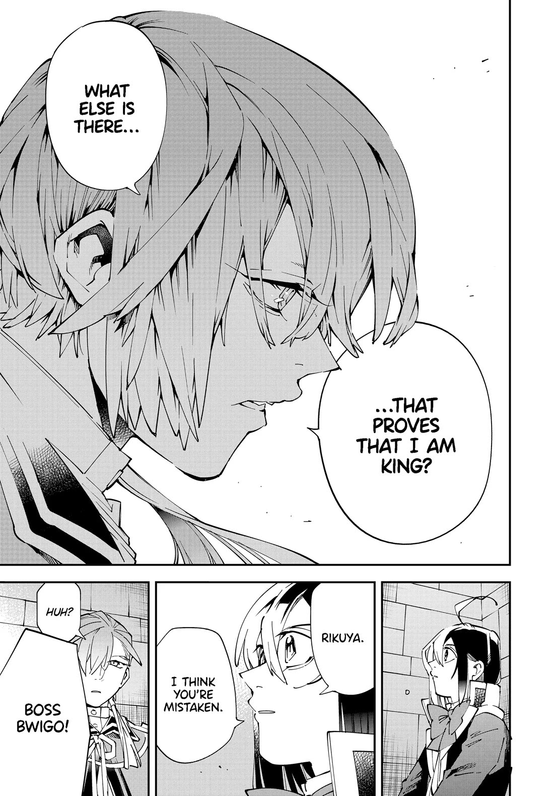 Reincarnated as an Aristocrat with an Appraisal Skill Chapter 147 page 17 - Chapter 147