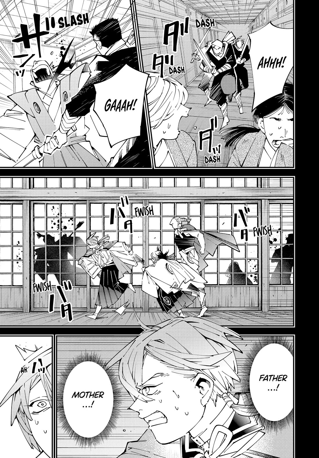 Reincarnated as an Aristocrat with an Appraisal Skill Chapter 147 page 3 - Chapter 147