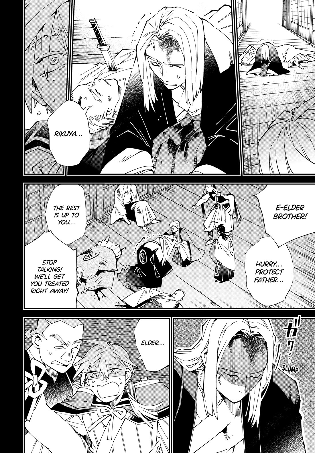Reincarnated as an Aristocrat with an Appraisal Skill Chapter 147 page 4 - Chapter 147