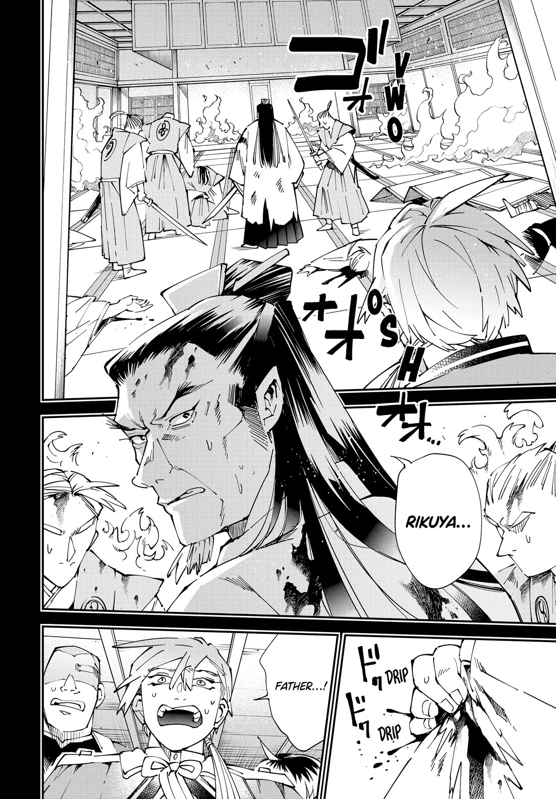 Reincarnated as an Aristocrat with an Appraisal Skill Chapter 147 page 6 - Chapter 147