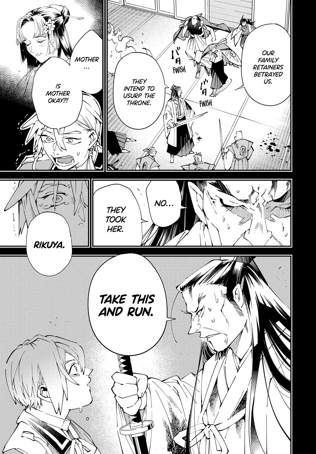 Reincarnated as an Aristocrat with an Appraisal Skill Chapter 147 page 7 - Chapter 147