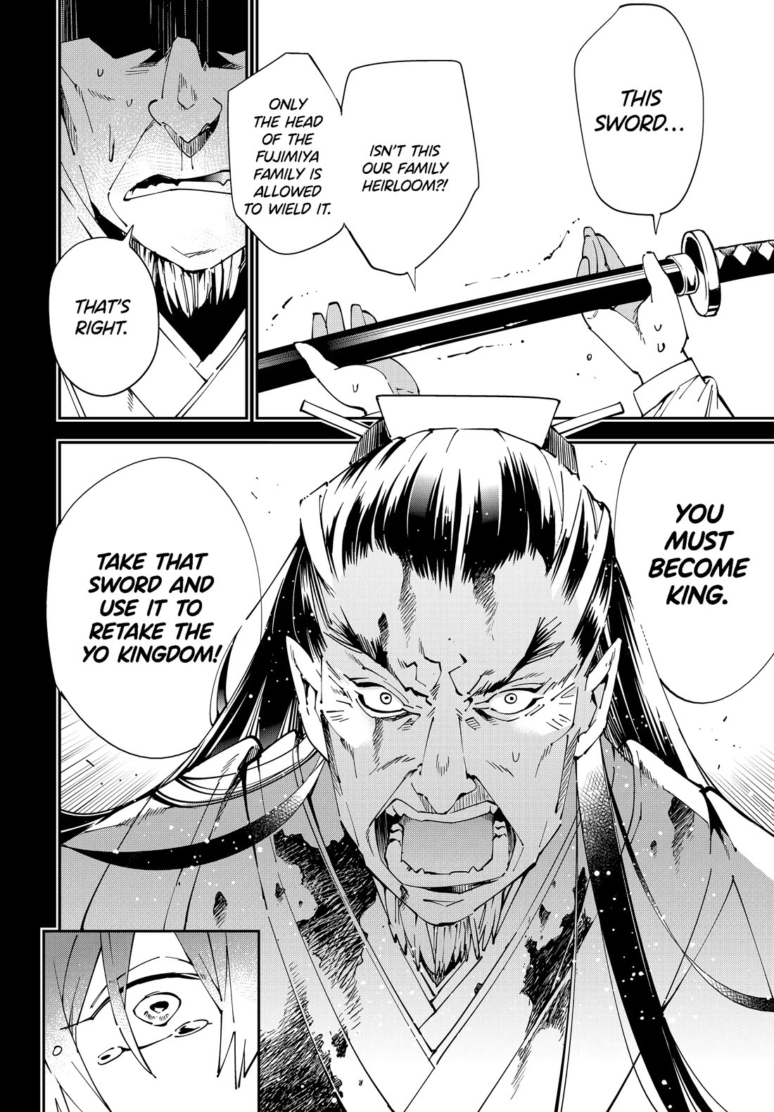 Reincarnated as an Aristocrat with an Appraisal Skill Chapter 147 page 8 - Chapter 147