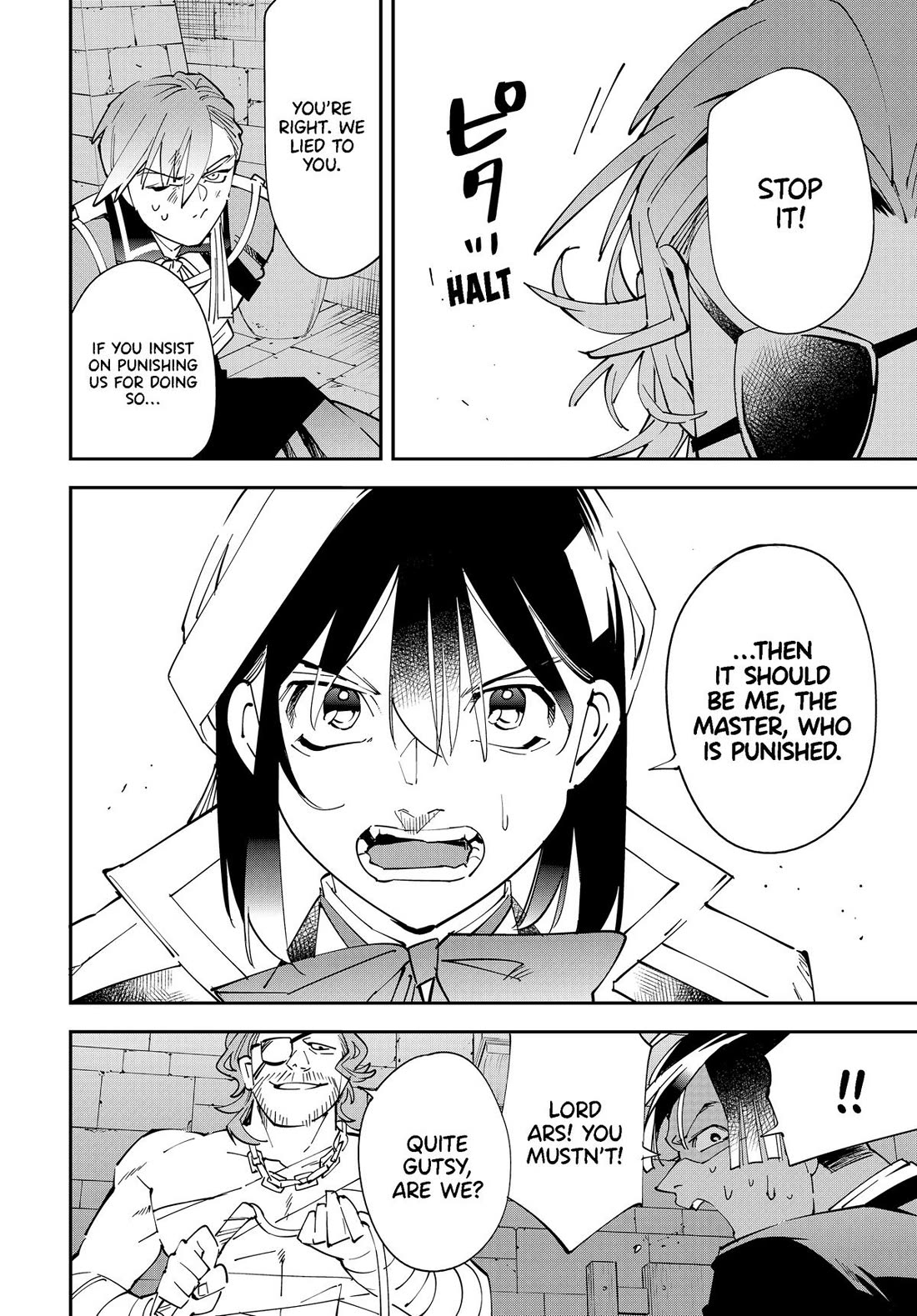 Reincarnated as an Aristocrat with an Appraisal Skill Chapter 148 page 12 - Chapter 148