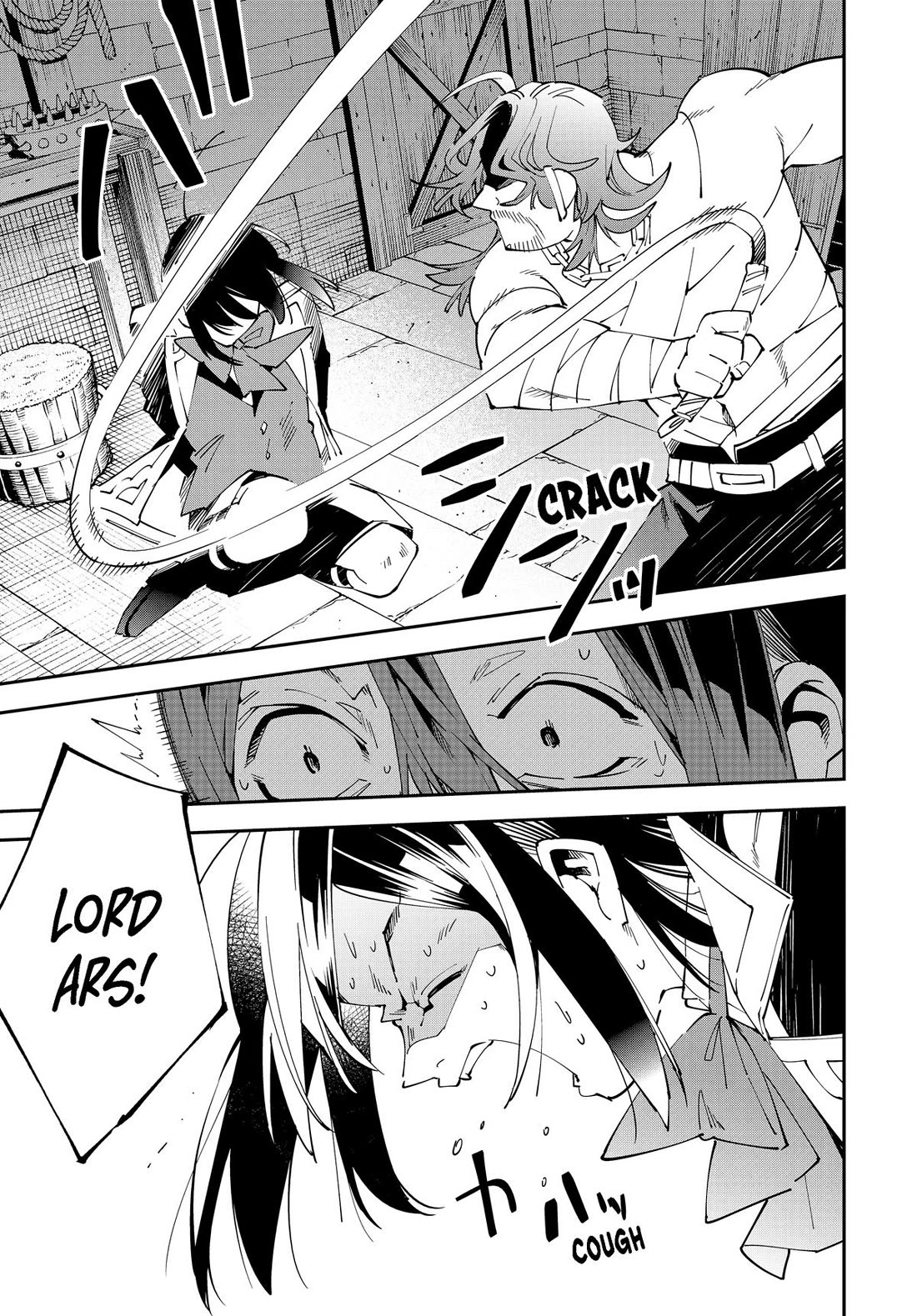Reincarnated as an Aristocrat with an Appraisal Skill Chapter 148 page 13 - Chapter 148