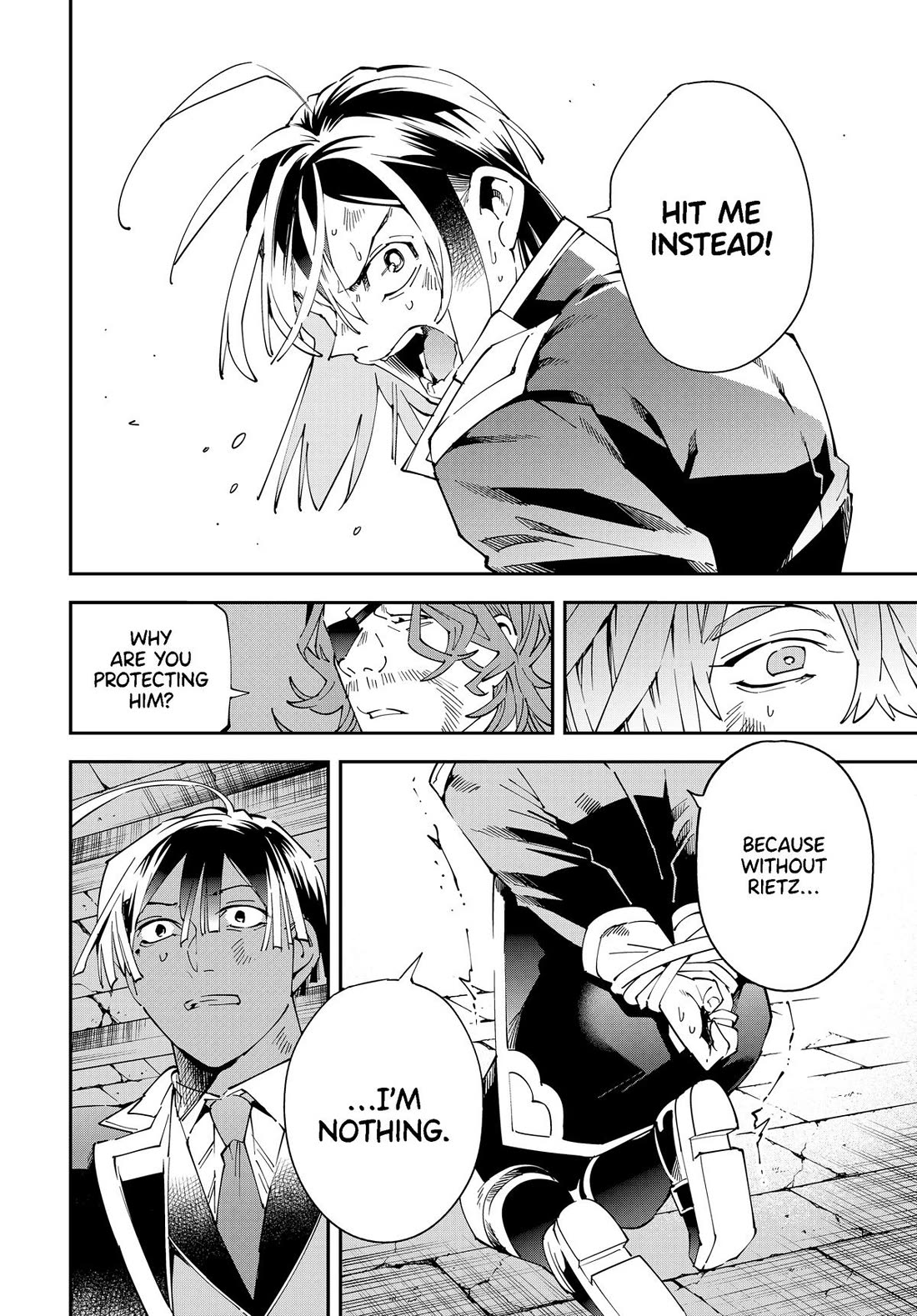 Reincarnated as an Aristocrat with an Appraisal Skill Chapter 148 page 16 - Chapter 148