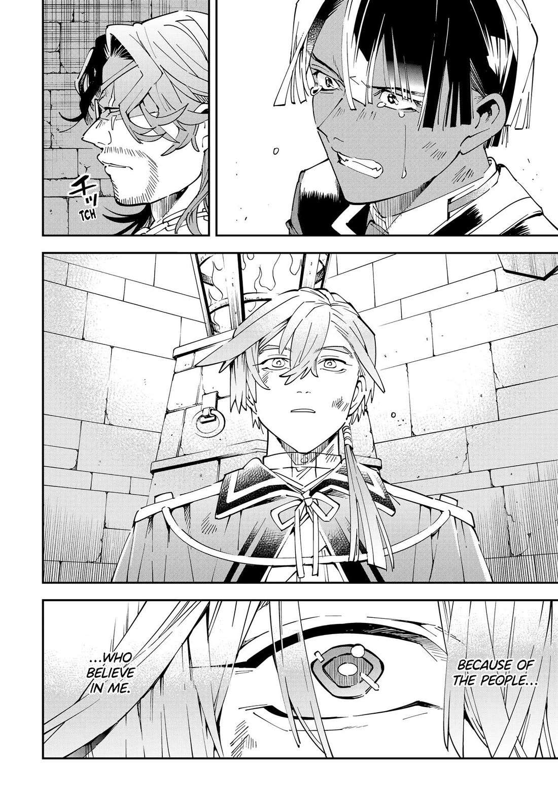 Reincarnated as an Aristocrat with an Appraisal Skill Chapter 148 page 18 - Chapter 148