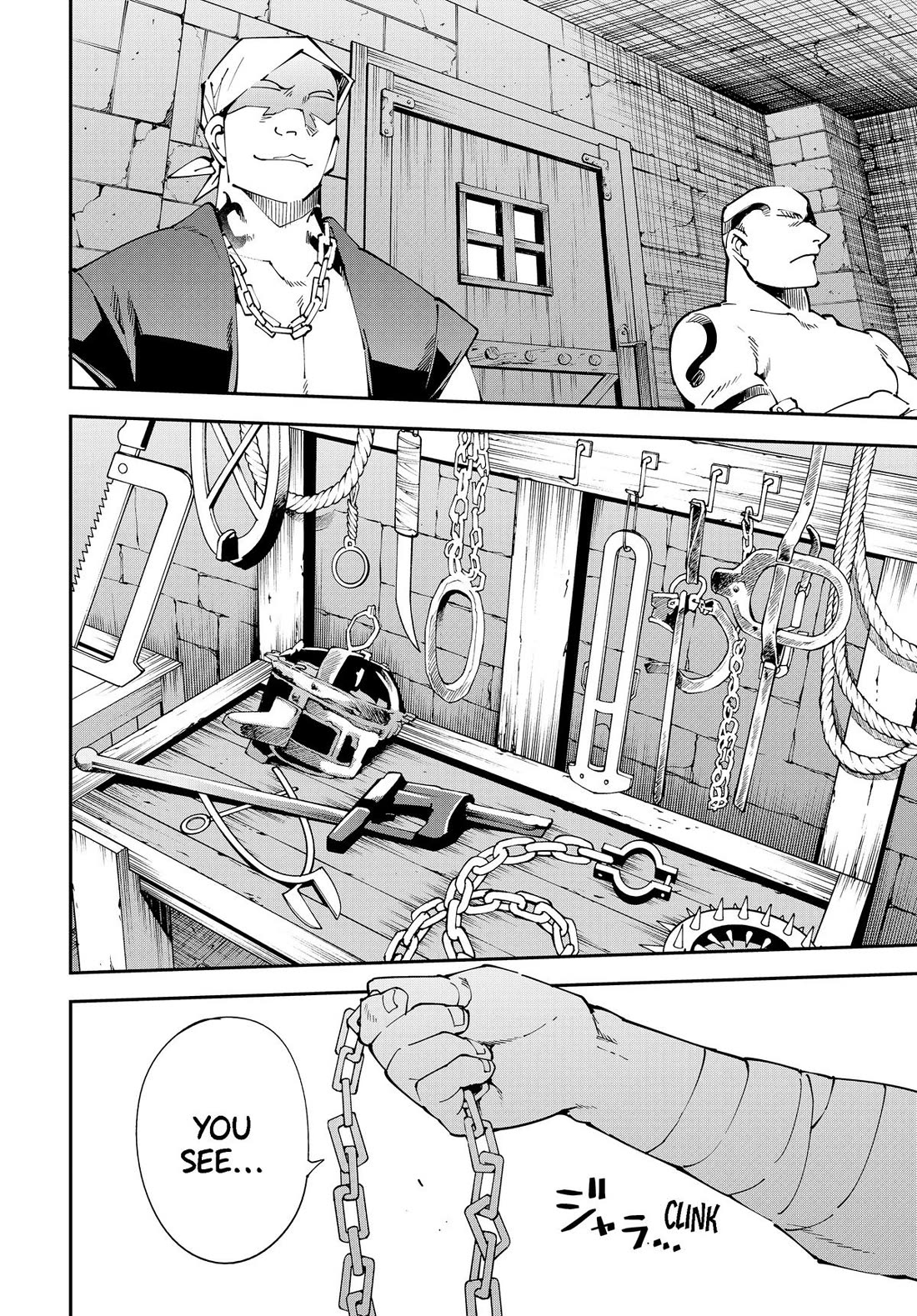 Reincarnated as an Aristocrat with an Appraisal Skill Chapter 148 page 2 - Chapter 148
