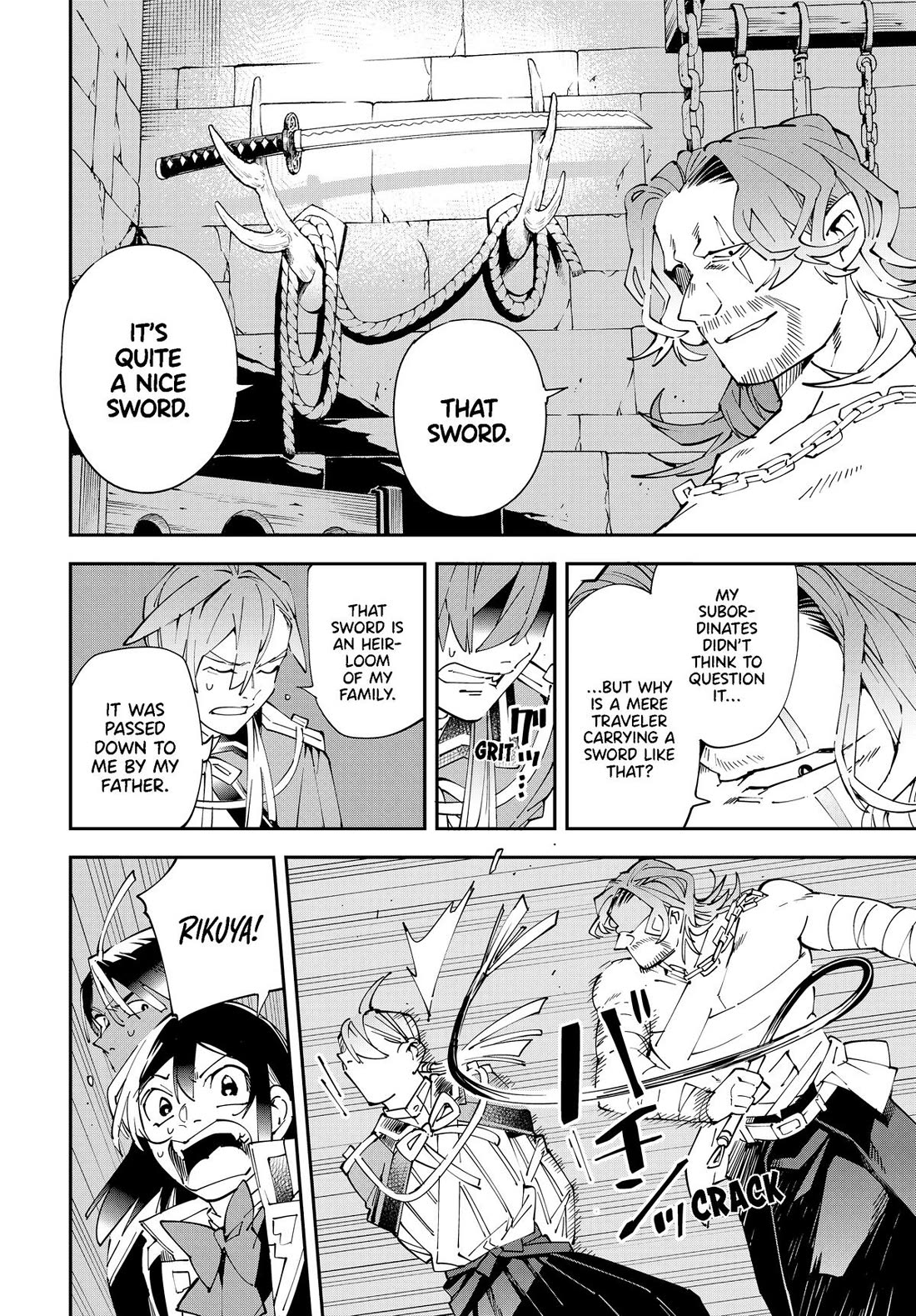 Reincarnated as an Aristocrat with an Appraisal Skill Chapter 148 page 4 - Chapter 148