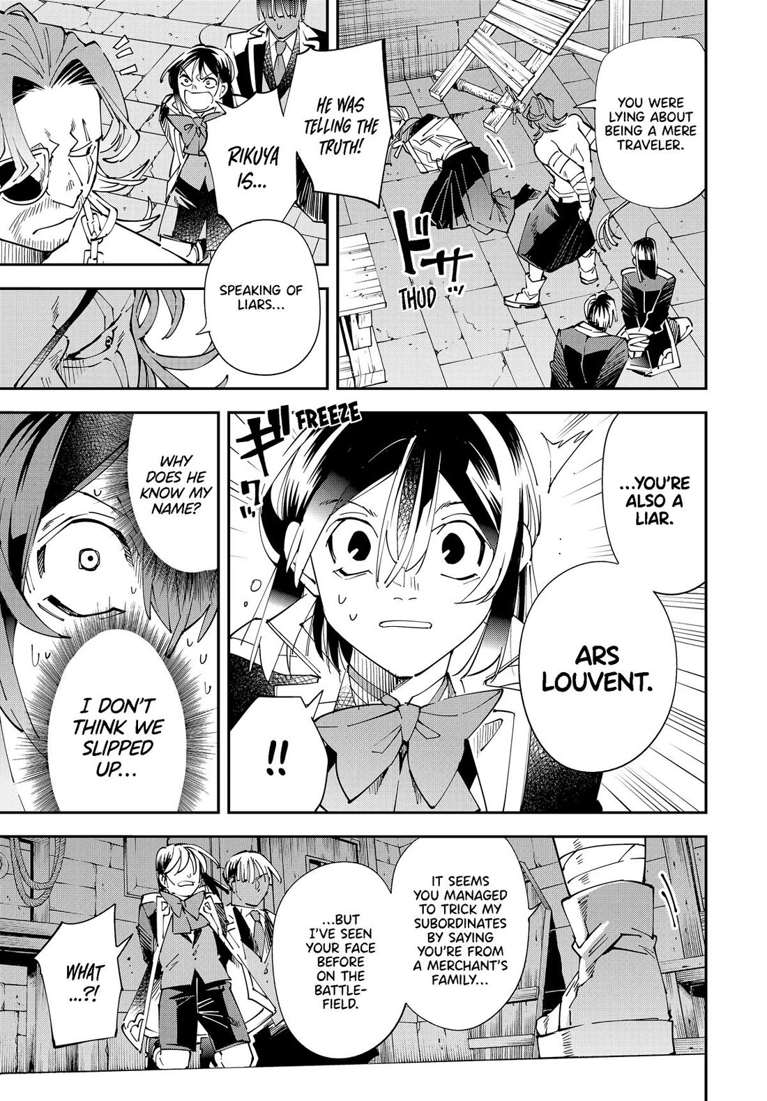 Reincarnated as an Aristocrat with an Appraisal Skill Chapter 148 page 5 - Chapter 148
