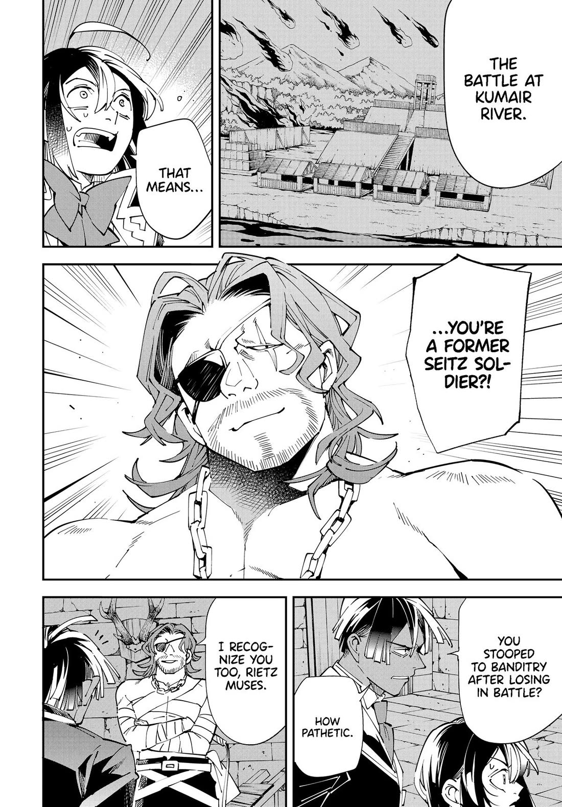 Reincarnated as an Aristocrat with an Appraisal Skill Chapter 148 page 6 - Chapter 148