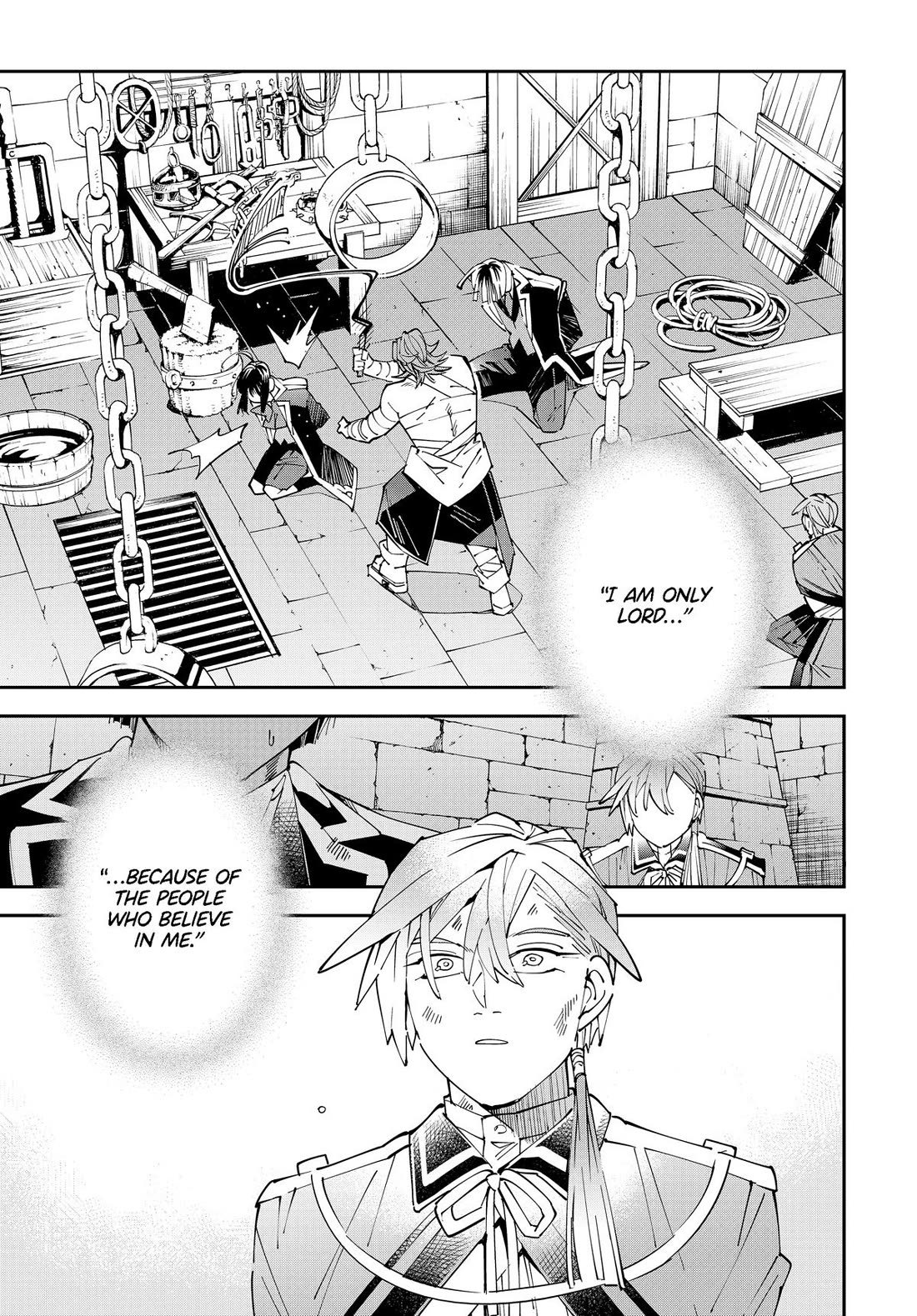 Reincarnated as an Aristocrat with an Appraisal Skill Chapter 149 page 1 - Chapter 149