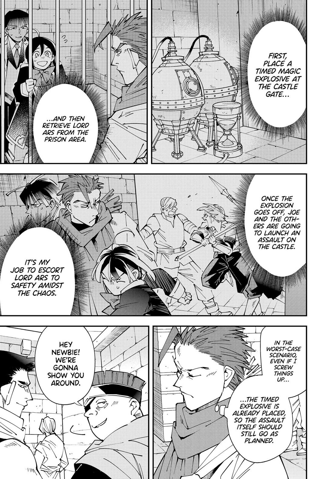 Reincarnated as an Aristocrat with an Appraisal Skill Chapter 149 page 11 - Chapter 149
