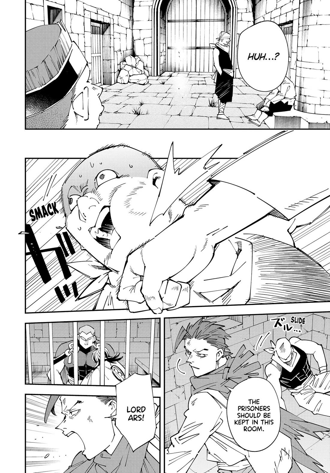 Reincarnated as an Aristocrat with an Appraisal Skill Chapter 149 page 12 - Chapter 149