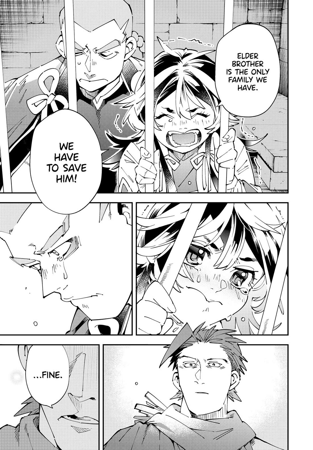 Reincarnated as an Aristocrat with an Appraisal Skill Chapter 149 page 15 - Chapter 149