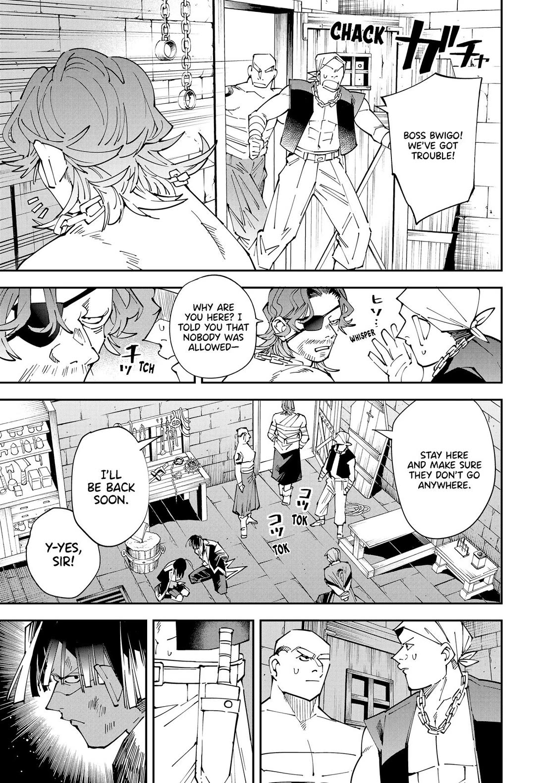 Reincarnated as an Aristocrat with an Appraisal Skill Chapter 149 page 3 - Chapter 149