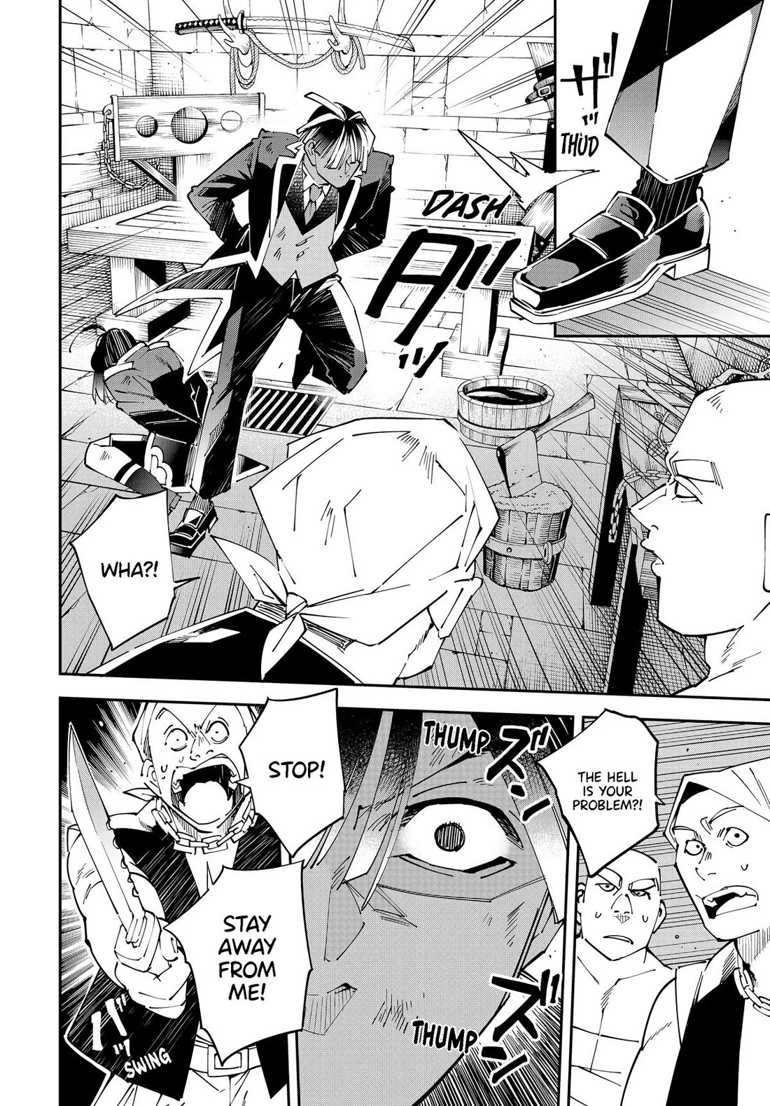 Reincarnated as an Aristocrat with an Appraisal Skill Chapter 149 page 4 - Chapter 149