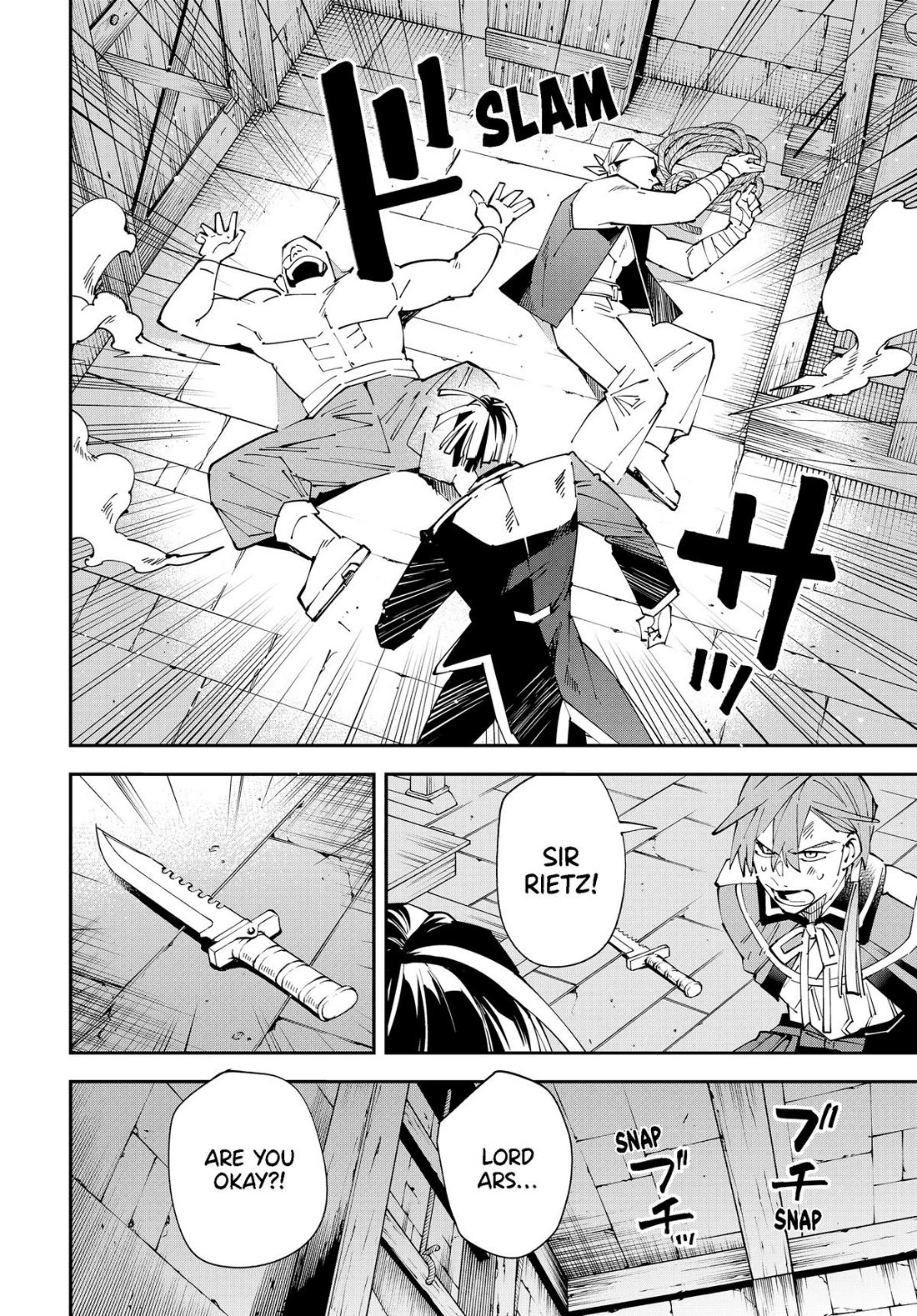 Reincarnated as an Aristocrat with an Appraisal Skill Chapter 149 page 6 - Chapter 149