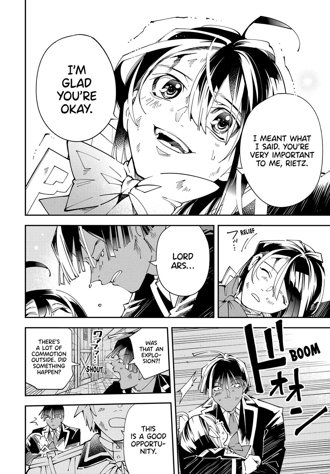 Reincarnated as an Aristocrat with an Appraisal Skill Chapter 149 page 8 - Chapter 149
