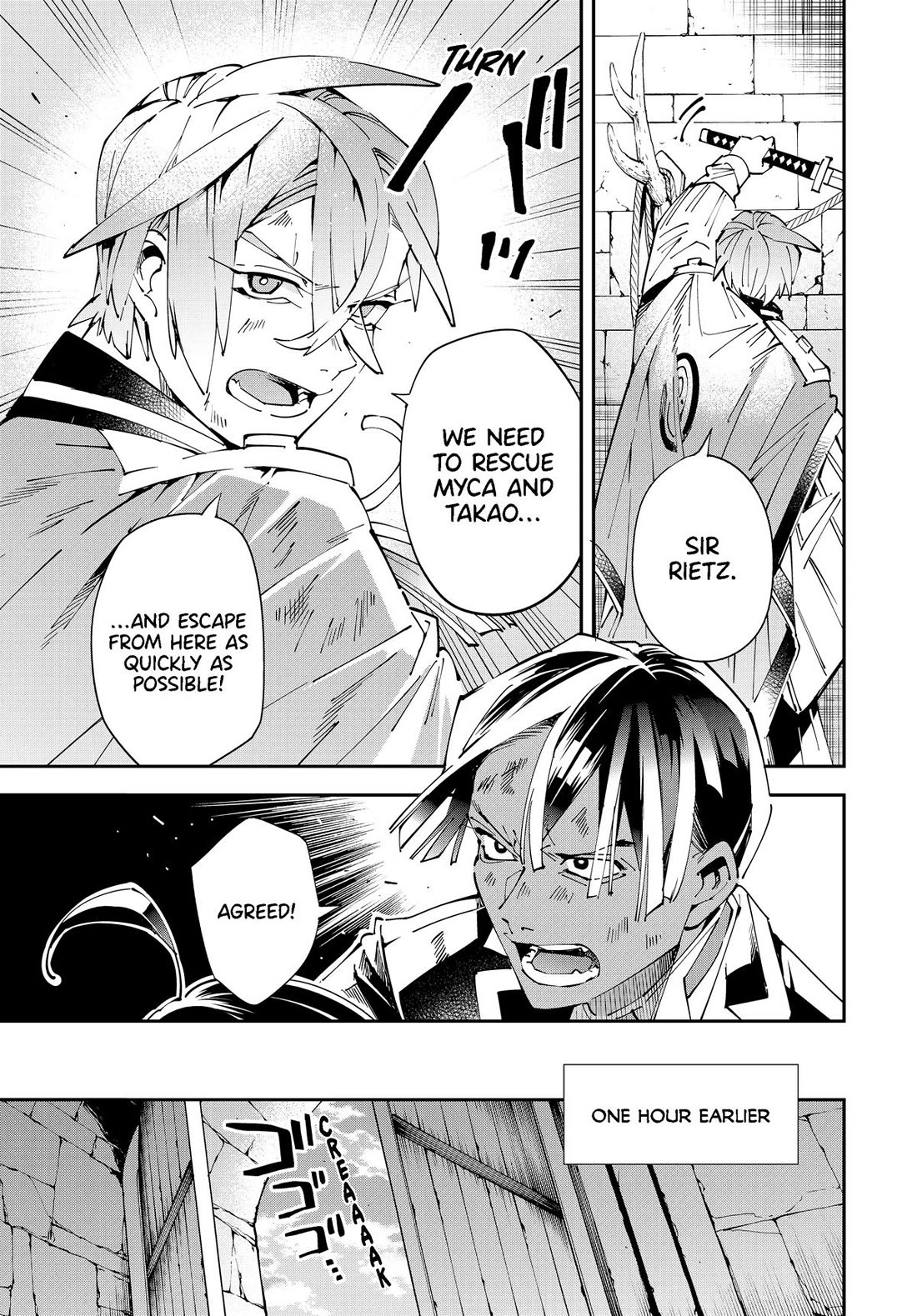 Reincarnated as an Aristocrat with an Appraisal Skill Chapter 149 page 9 - Chapter 149