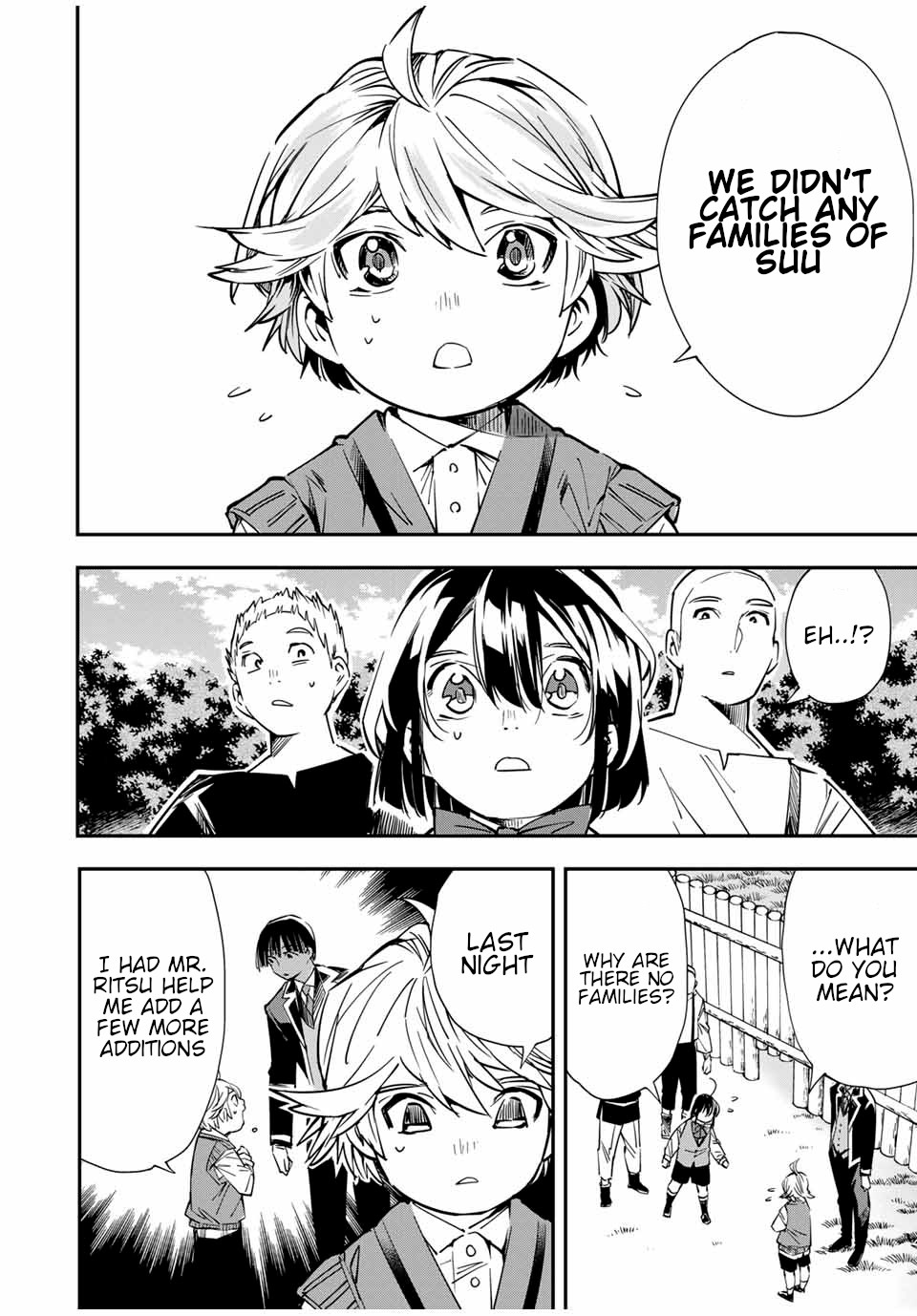 Reincarnated as an Aristocrat with an Appraisal Skill Chapter 15 page 12 - Chapter 15: Proof of Ability