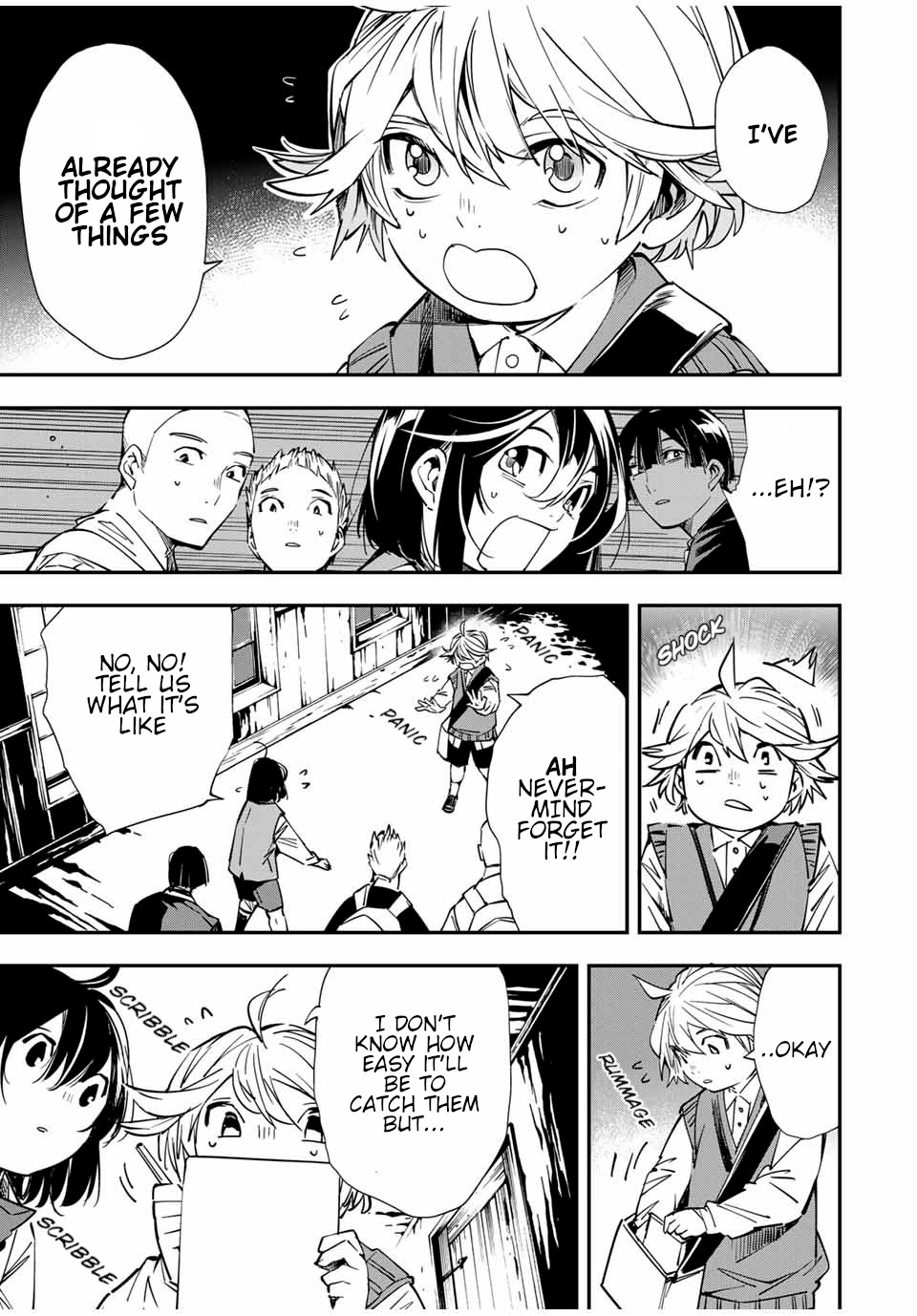 Reincarnated as an Aristocrat with an Appraisal Skill Chapter 15 page 3 - Chapter 15: Proof of Ability