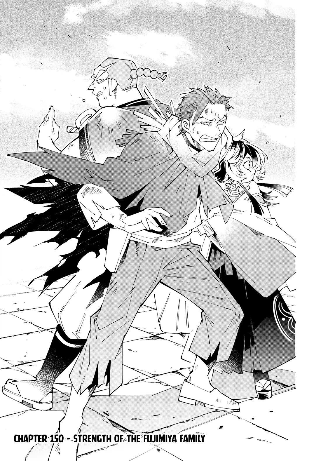 Reincarnated as an Aristocrat with an Appraisal Skill Chapter 150 page 1 - Chapter 150