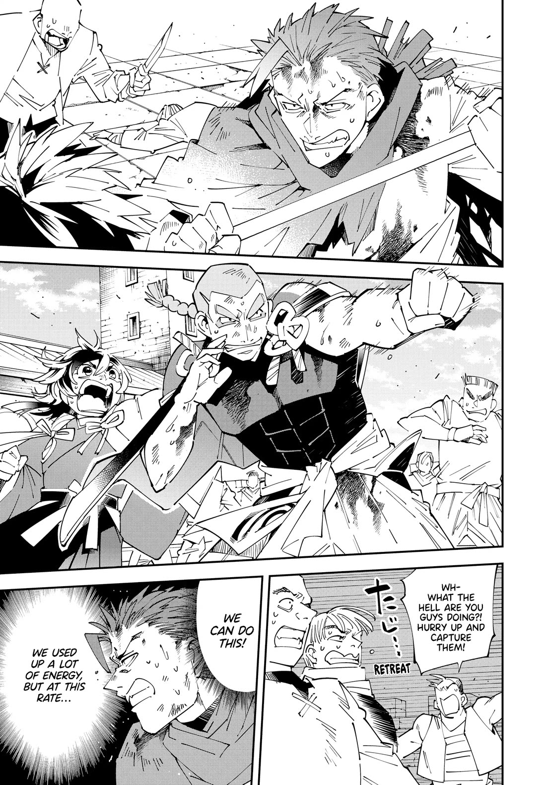 Reincarnated as an Aristocrat with an Appraisal Skill Chapter 150 page 11 - Chapter 150