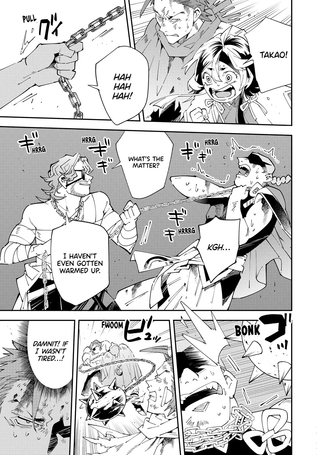 Reincarnated as an Aristocrat with an Appraisal Skill Chapter 150 page 15 - Chapter 150