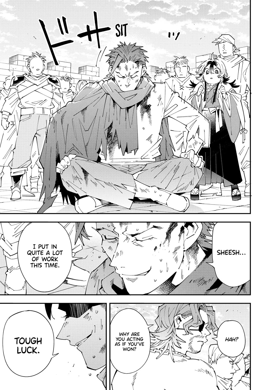 Reincarnated as an Aristocrat with an Appraisal Skill Chapter 150 page 17 - Chapter 150