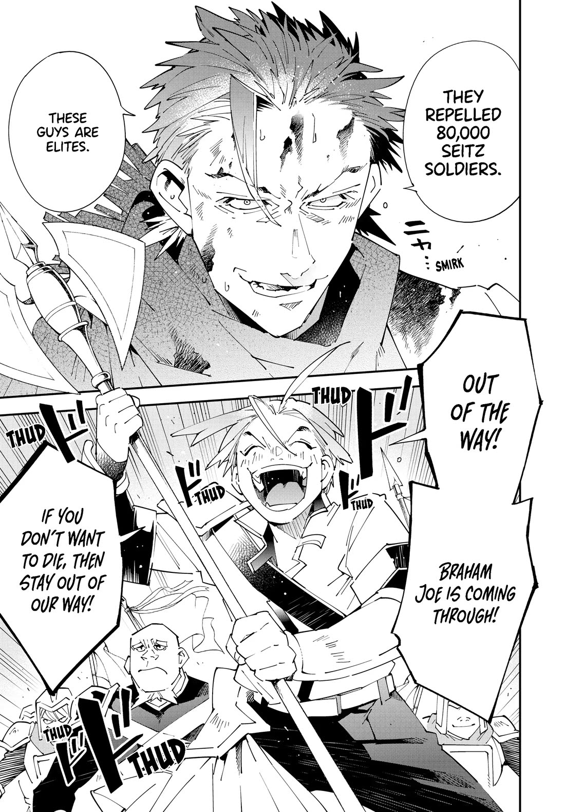 Reincarnated as an Aristocrat with an Appraisal Skill Chapter 150 page 19 - Chapter 150