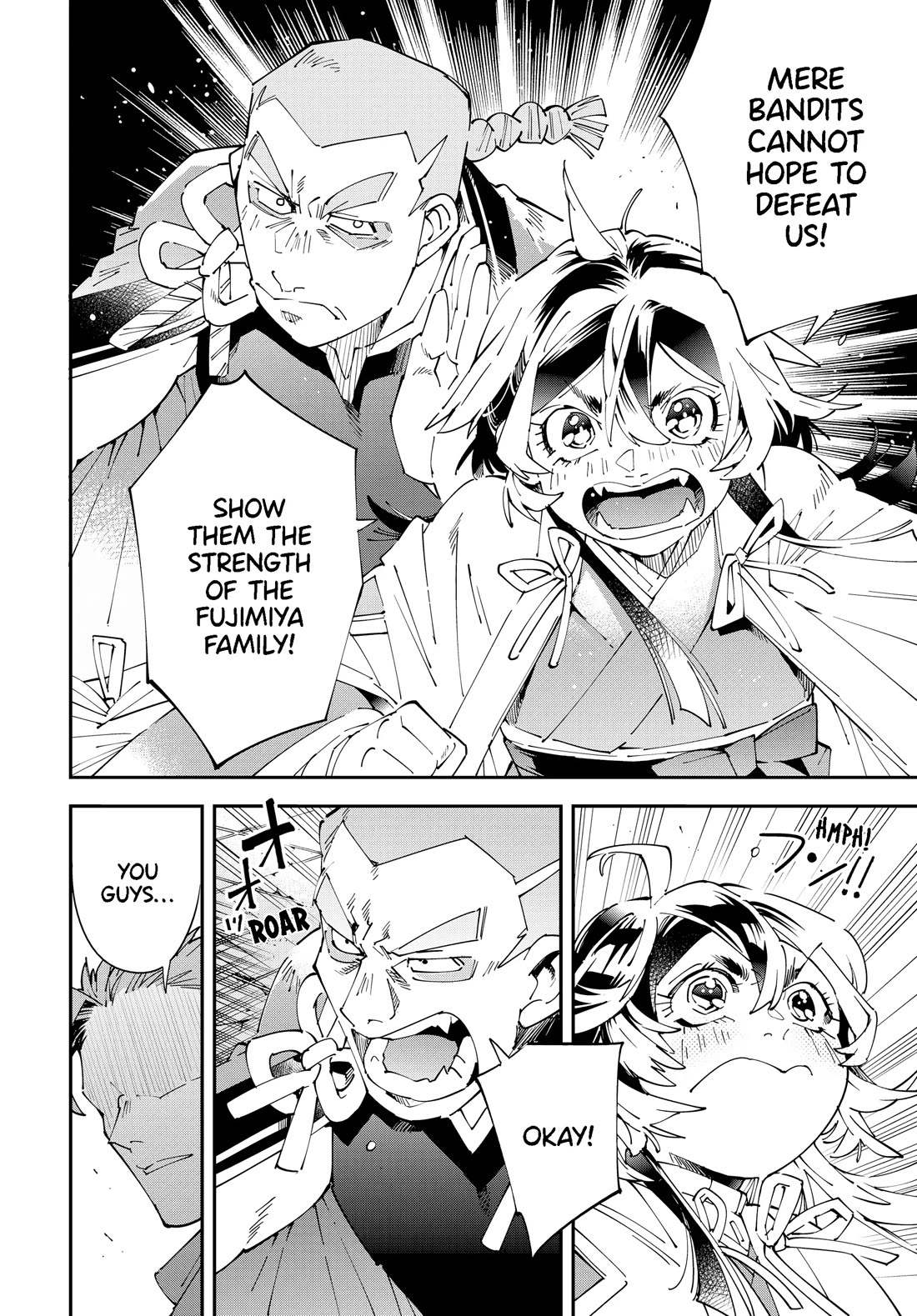 Reincarnated as an Aristocrat with an Appraisal Skill Chapter 150 page 4 - Chapter 150