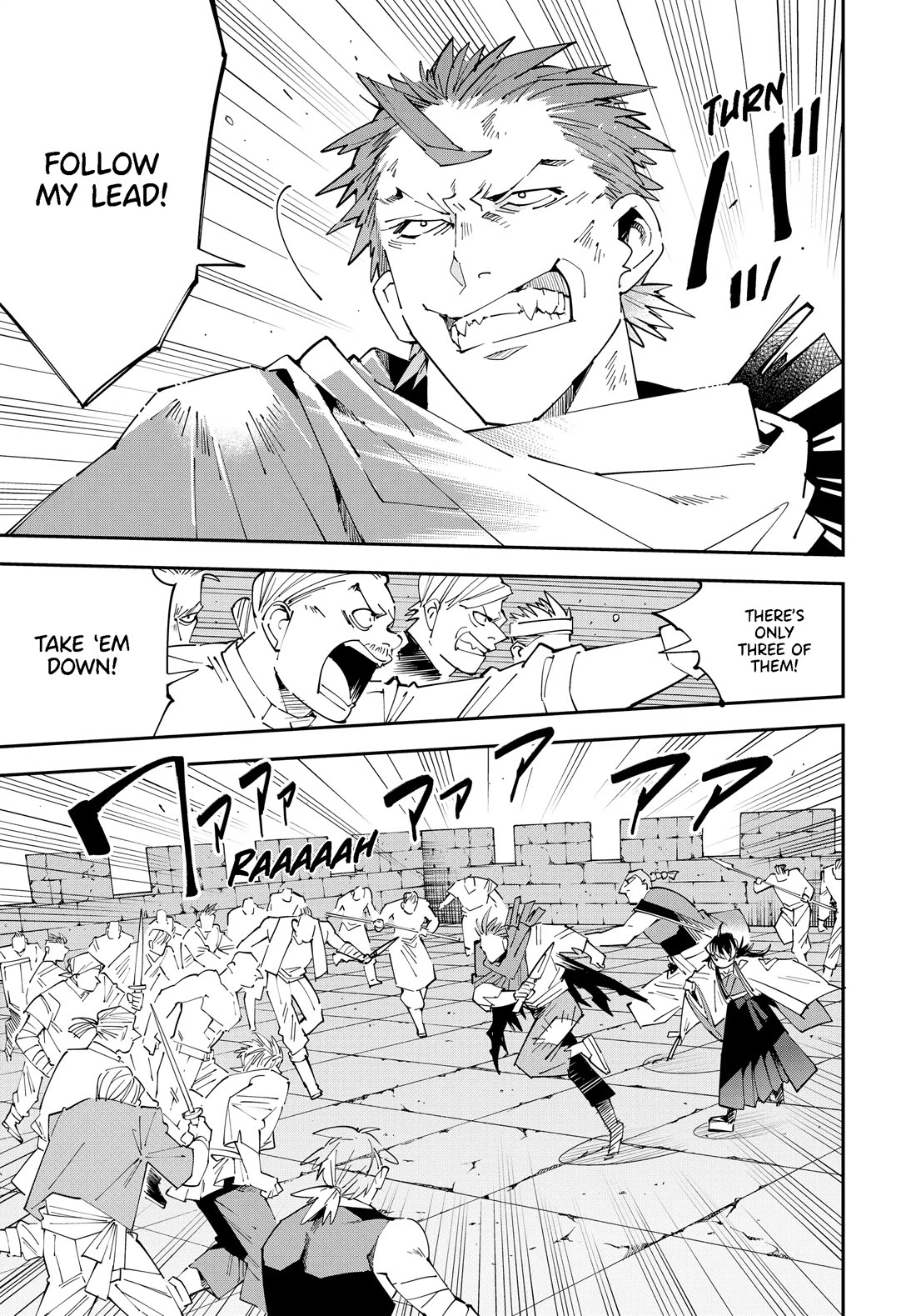 Reincarnated as an Aristocrat with an Appraisal Skill Chapter 150 page 5 - Chapter 150