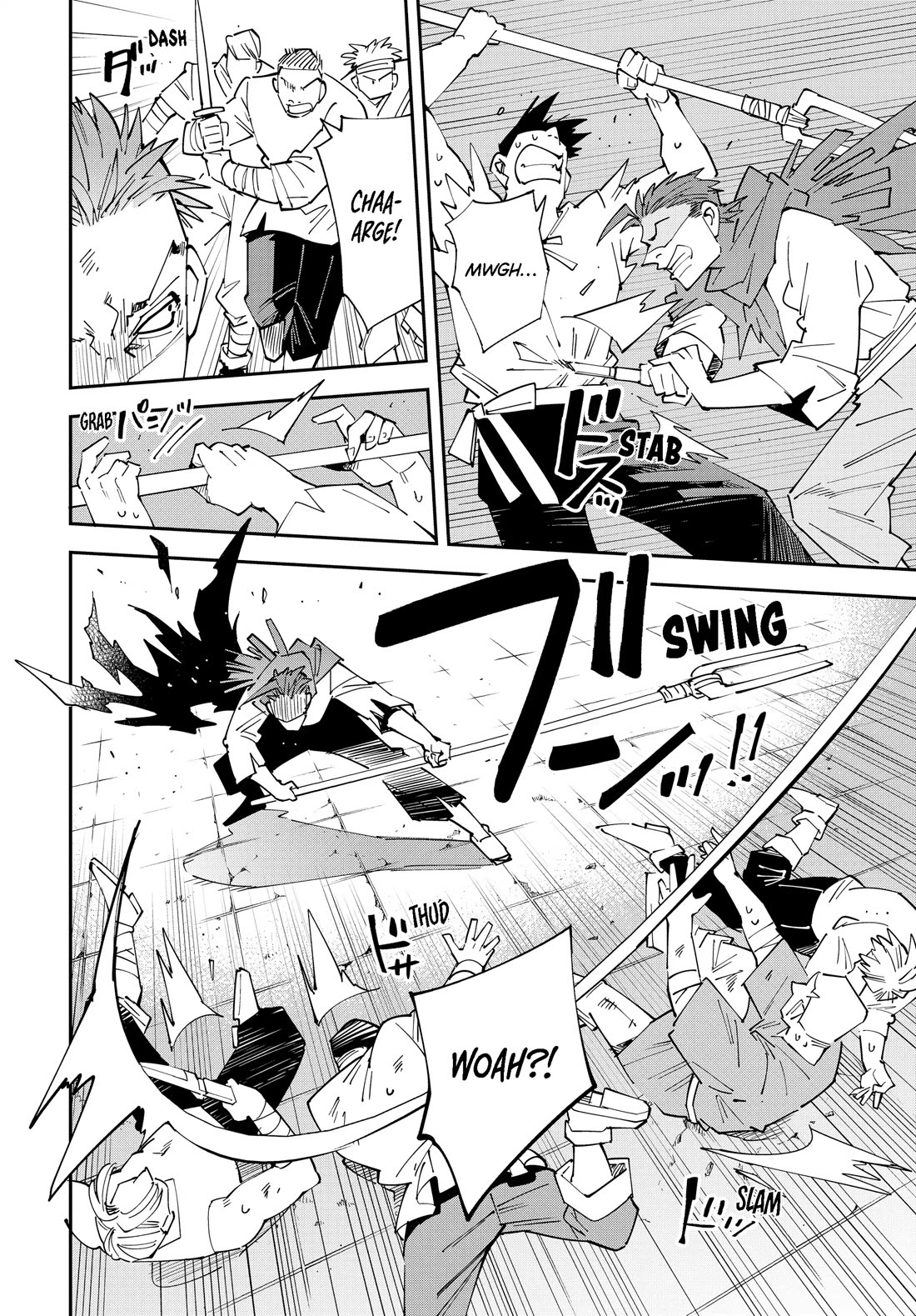 Reincarnated as an Aristocrat with an Appraisal Skill Chapter 150 page 6 - Chapter 150