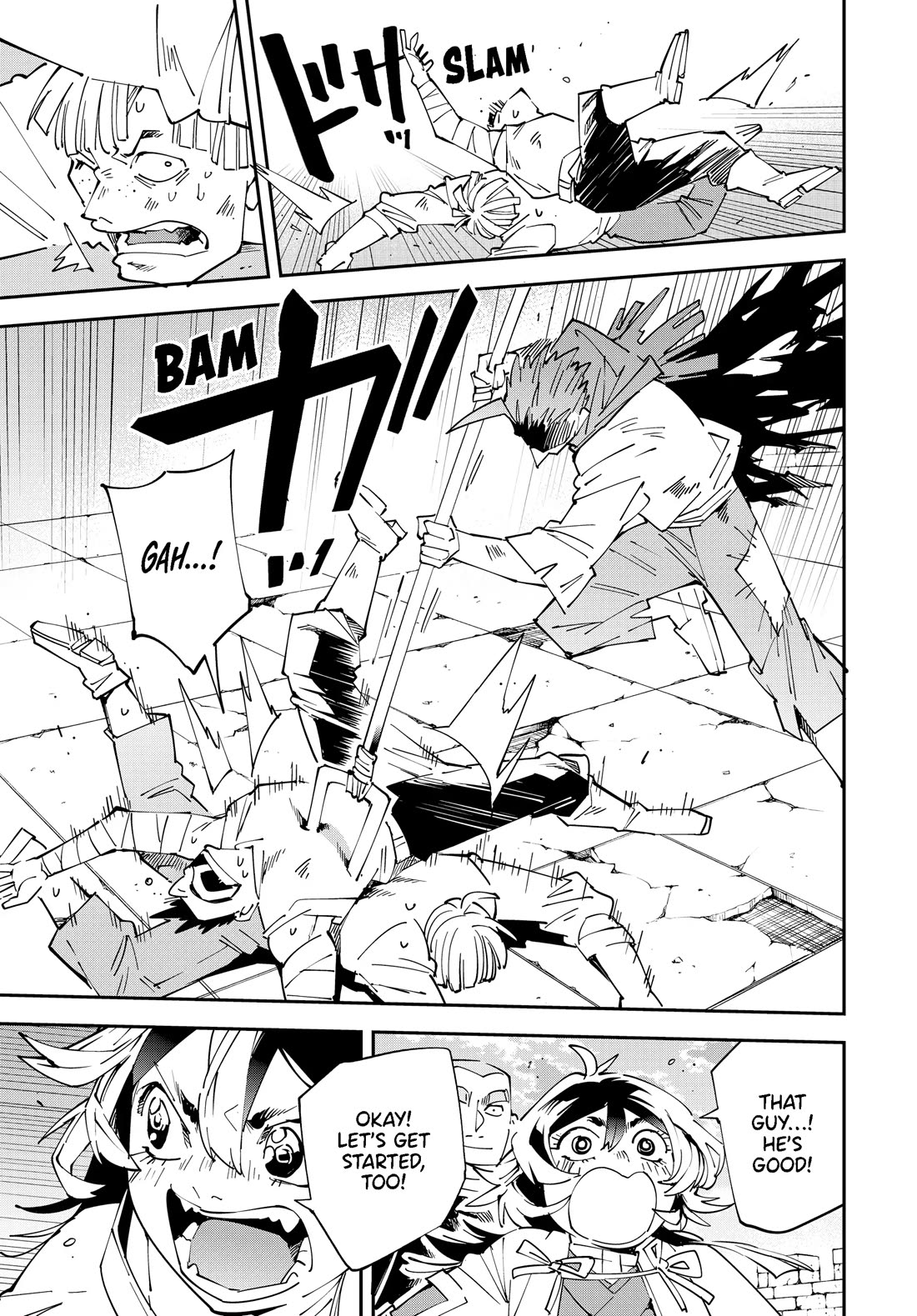 Reincarnated as an Aristocrat with an Appraisal Skill Chapter 150 page 7 - Chapter 150