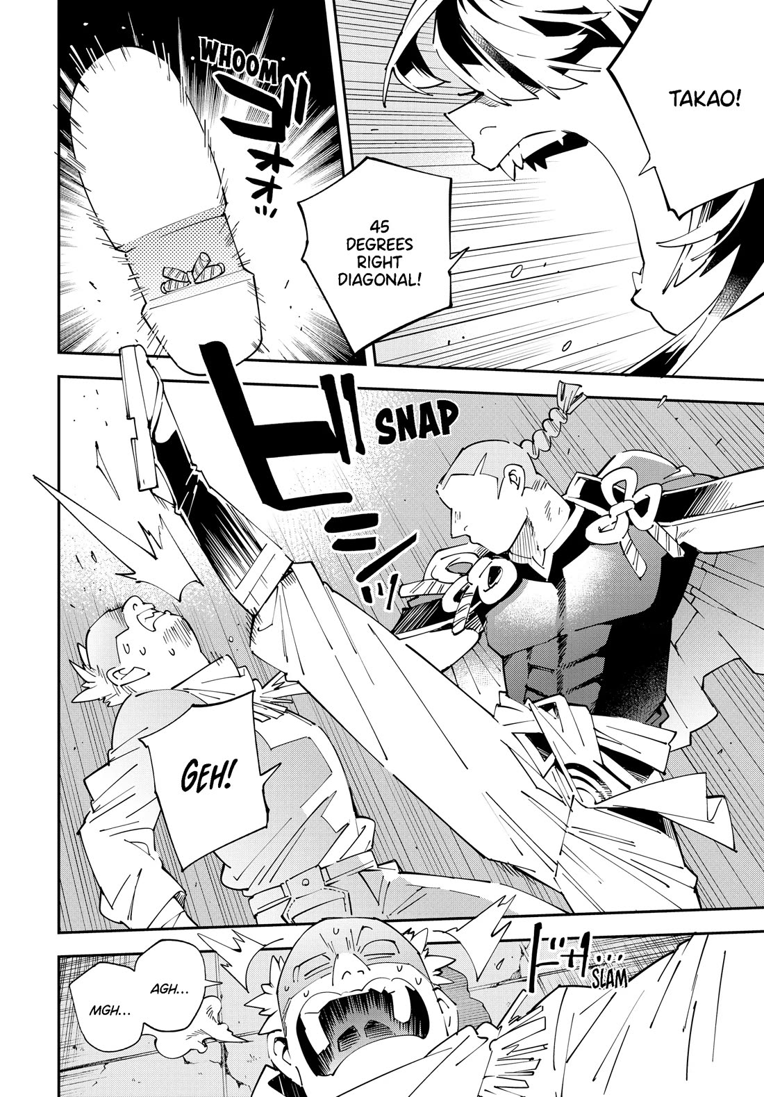 Reincarnated as an Aristocrat with an Appraisal Skill Chapter 150 page 8 - Chapter 150