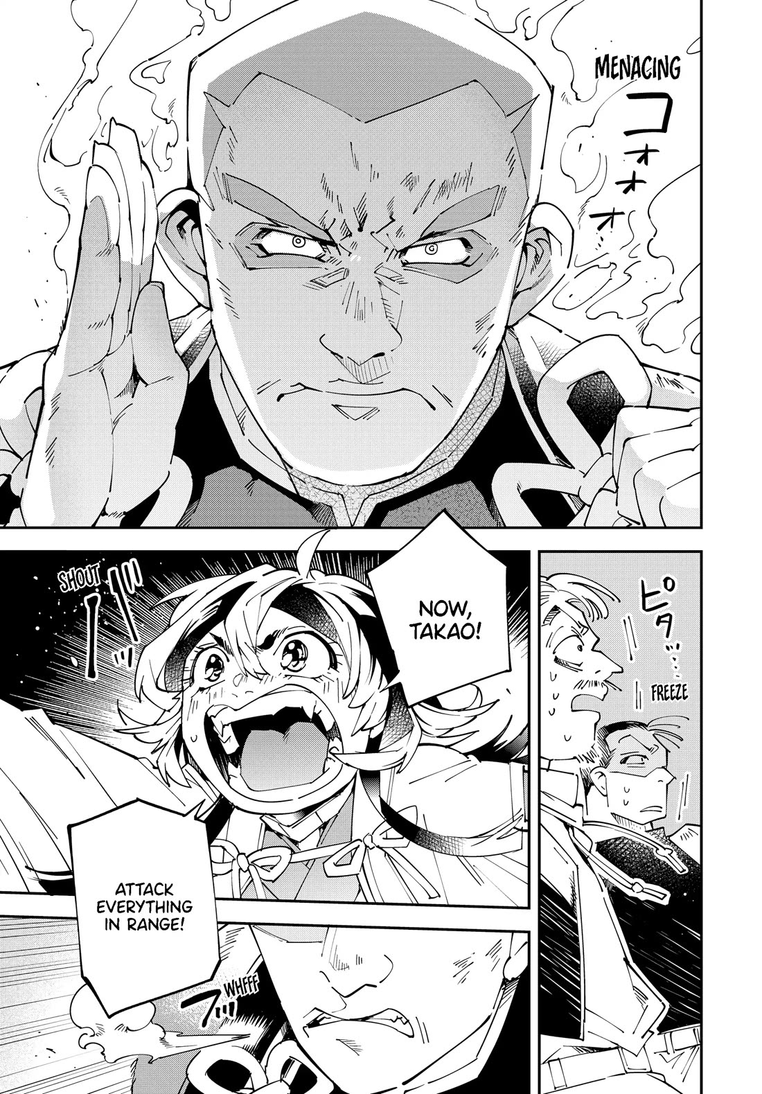 Reincarnated as an Aristocrat with an Appraisal Skill Chapter 150 page 9 - Chapter 150