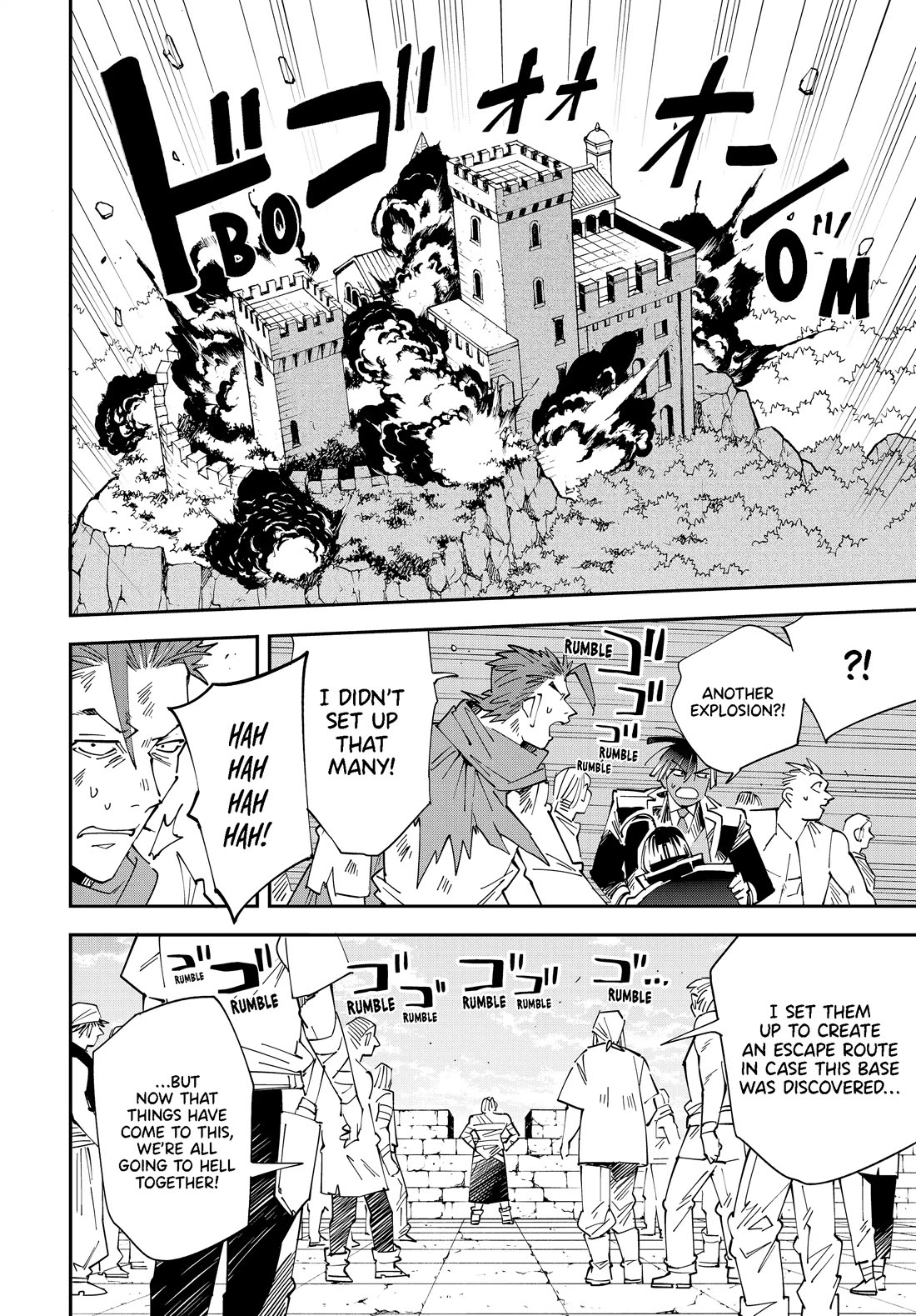 Reincarnated as an Aristocrat with an Appraisal Skill Chapter 151 page 12 - Chapter 151