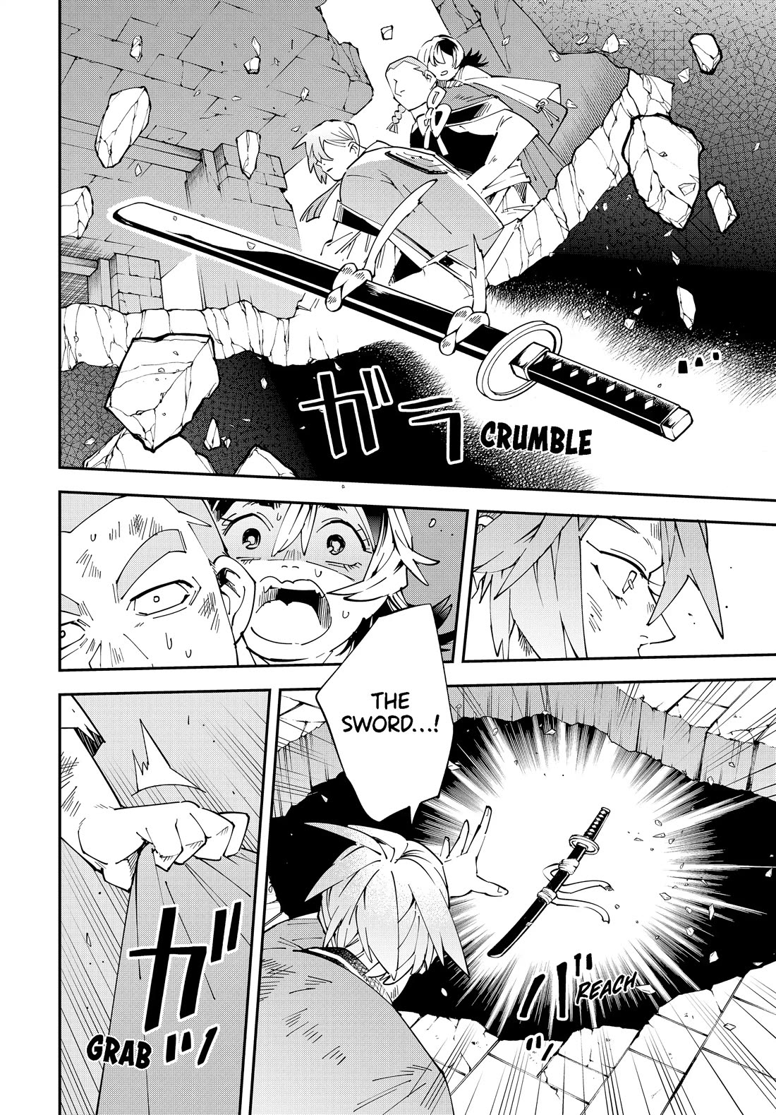 Reincarnated as an Aristocrat with an Appraisal Skill Chapter 151 page 16 - Chapter 151