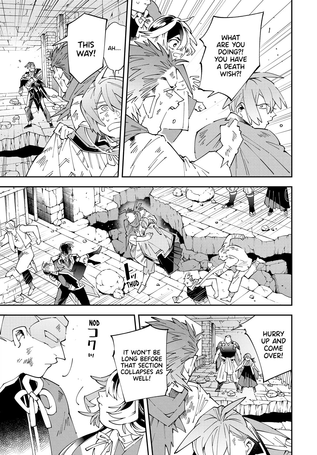 Reincarnated as an Aristocrat with an Appraisal Skill Chapter 151 page 17 - Chapter 151