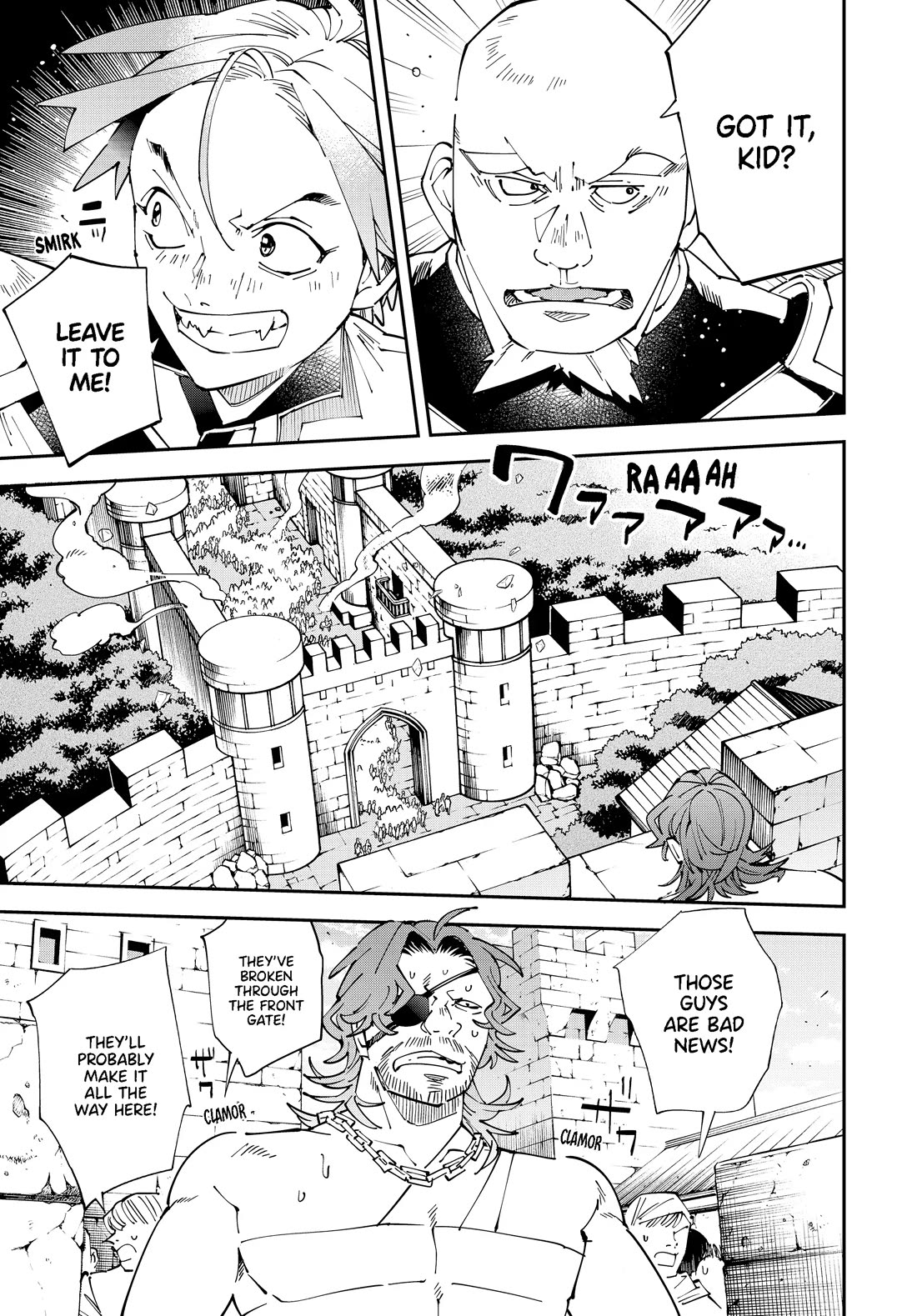 Reincarnated as an Aristocrat with an Appraisal Skill Chapter 151 page 3 - Chapter 151