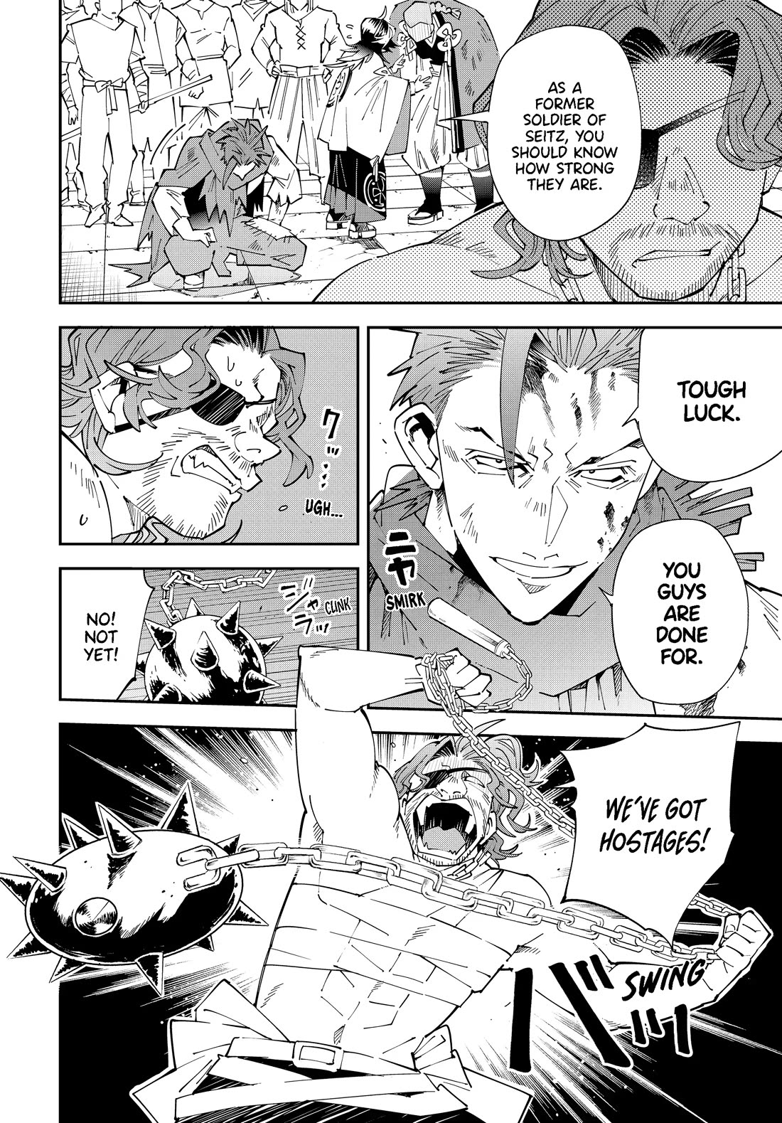 Reincarnated as an Aristocrat with an Appraisal Skill Chapter 151 page 4 - Chapter 151